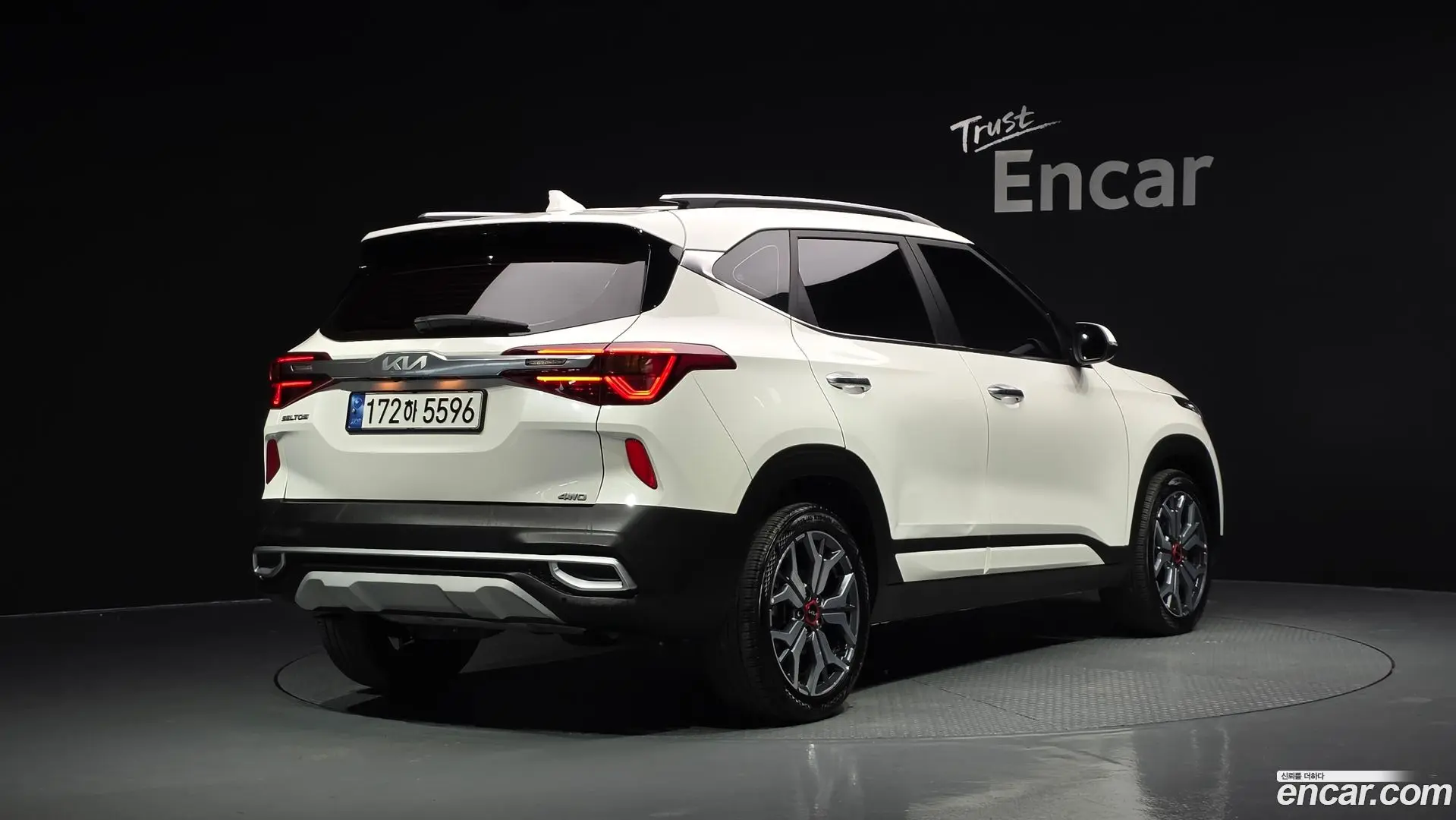 Main__Slider__Photo:Seltos Kia 2022.8-1