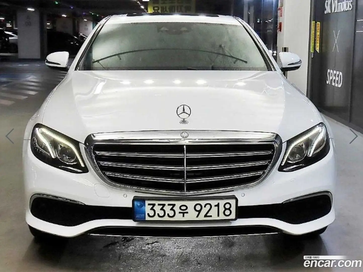 Main__Slider__Photo:E-Class Mercedes-Benz 2017.4-1