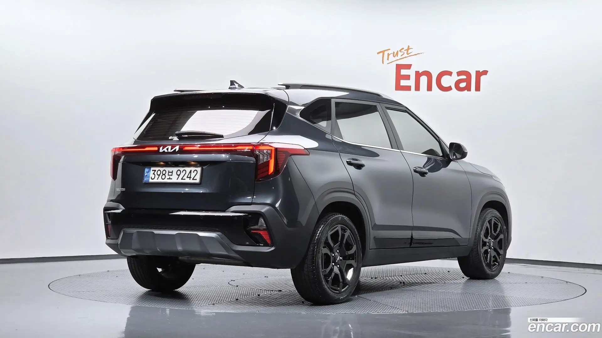 Main__Slider__Photo:Seltos Kia 2023.0-1