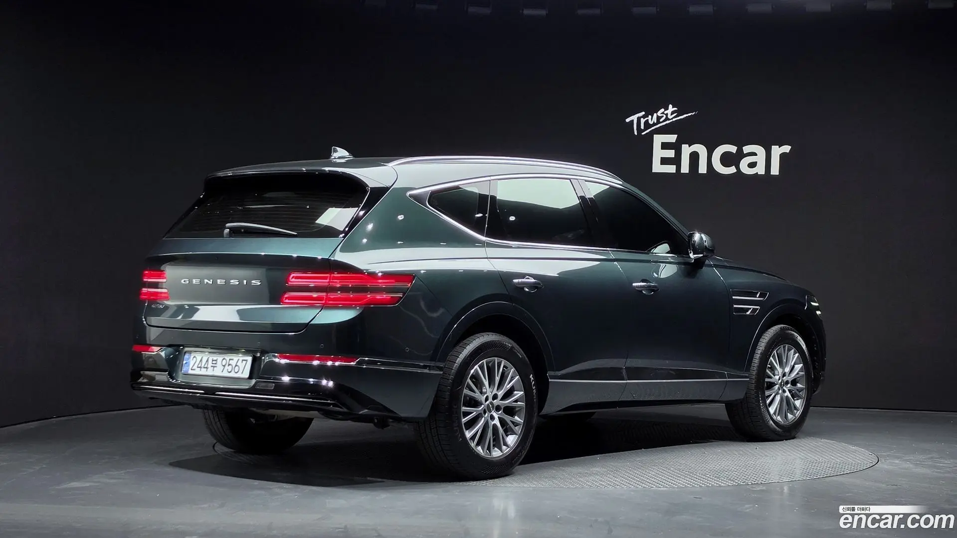 Main__Slider__Photo:GV80 Genesis 2020.11-1
