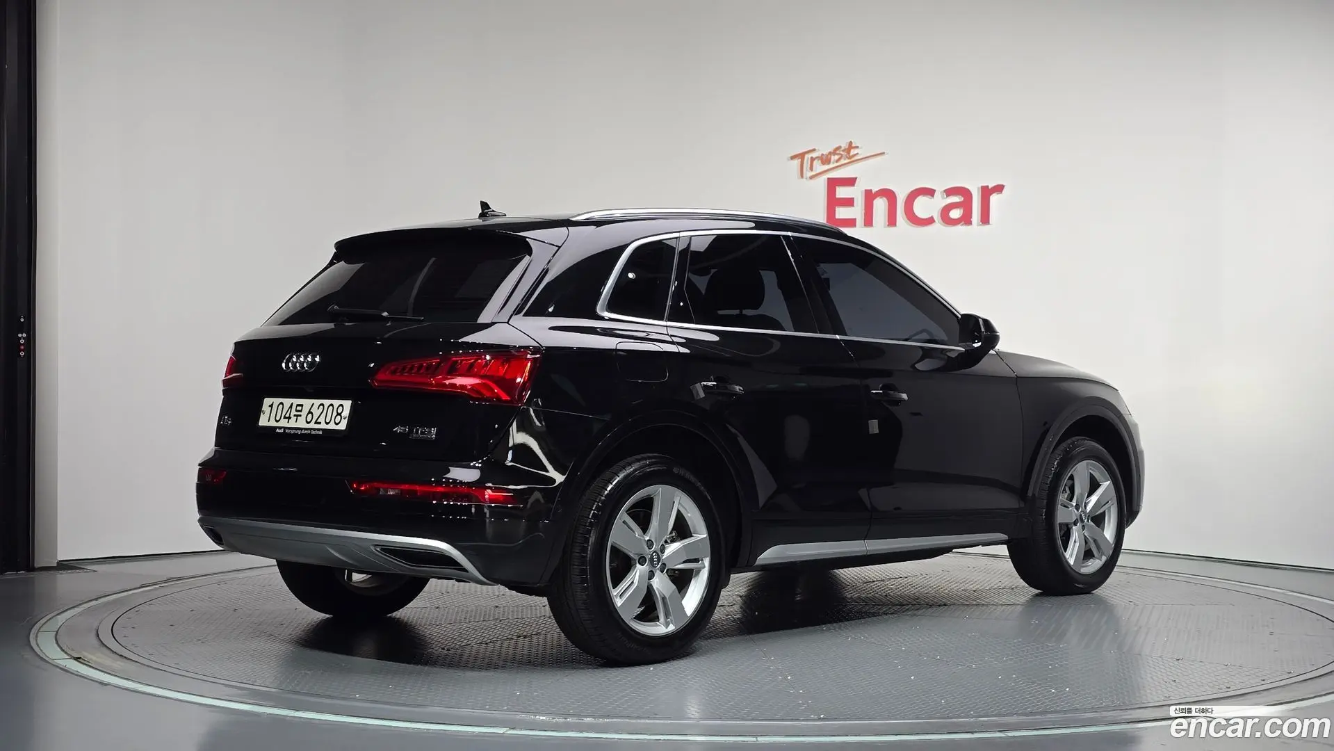 Main__Slider__Photo:Q5 Audi 2020.8-1