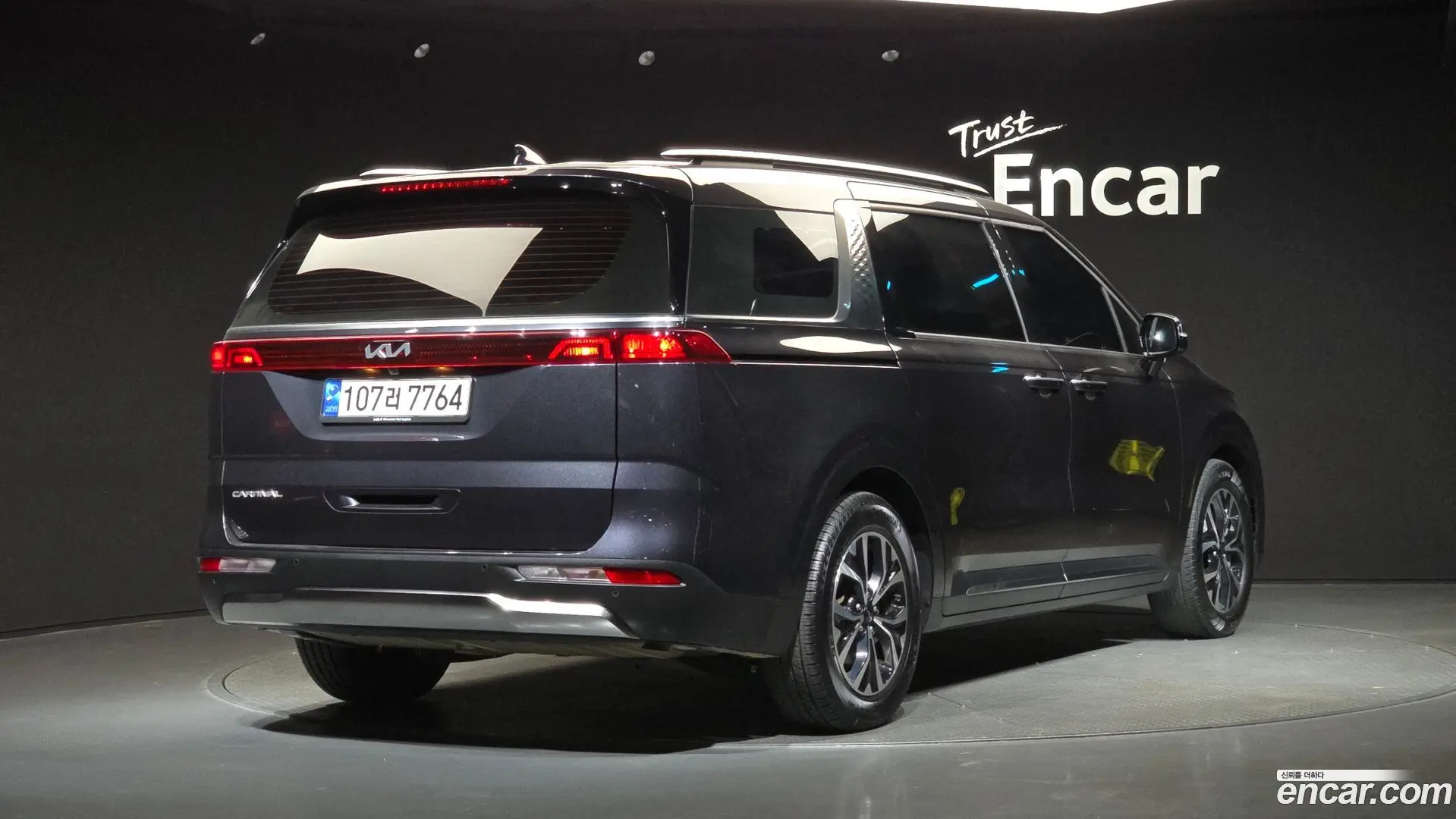 Main__Slider__Photo:Canival Kia 2021.10-1