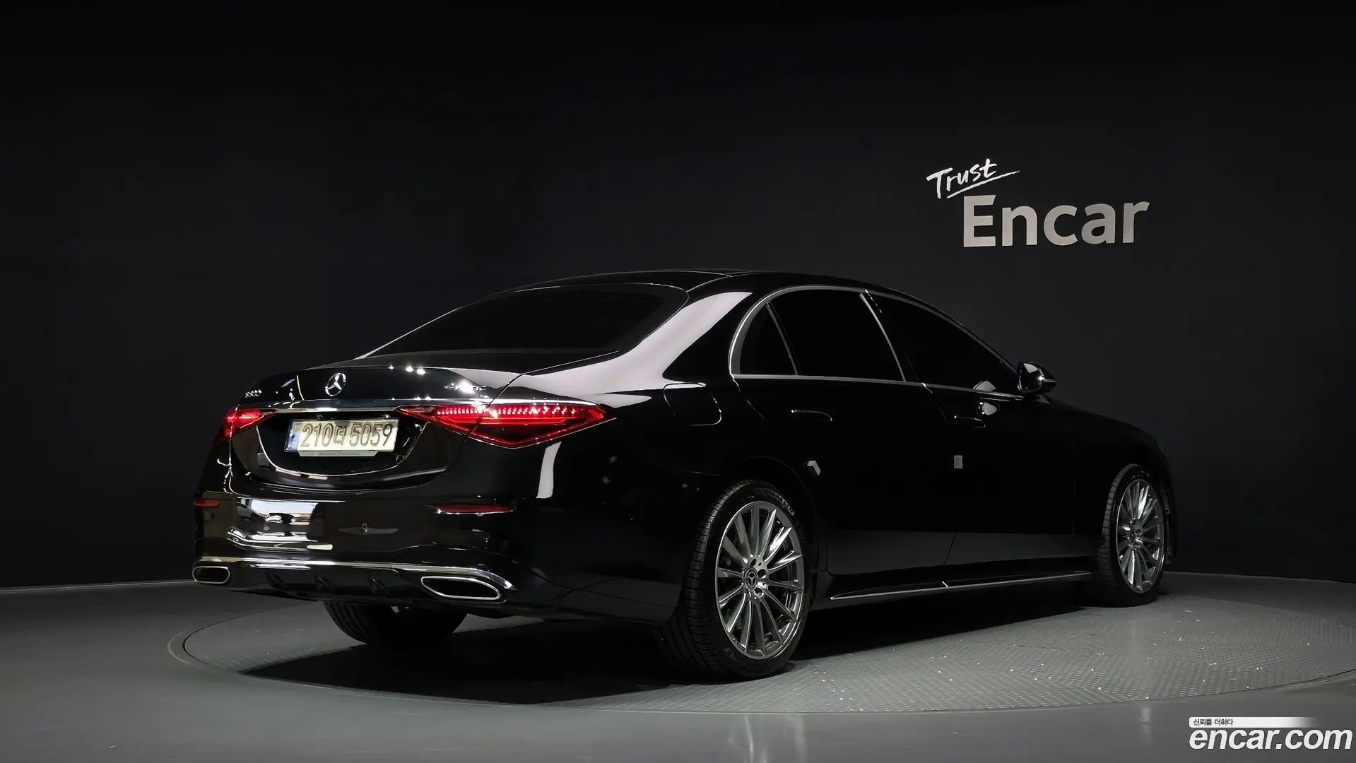 Main__Slider__Photo:S-Class Mercedes-Benz 2021.9-1
