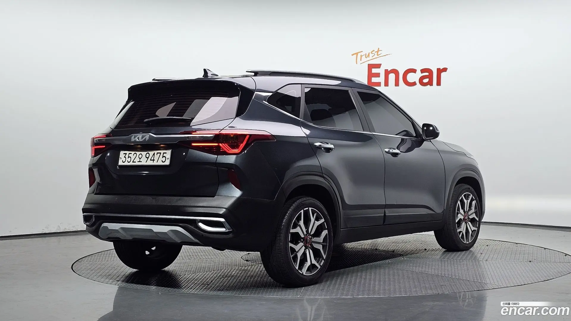 Main__Slider__Photo:Seltos Kia 2022.2-1