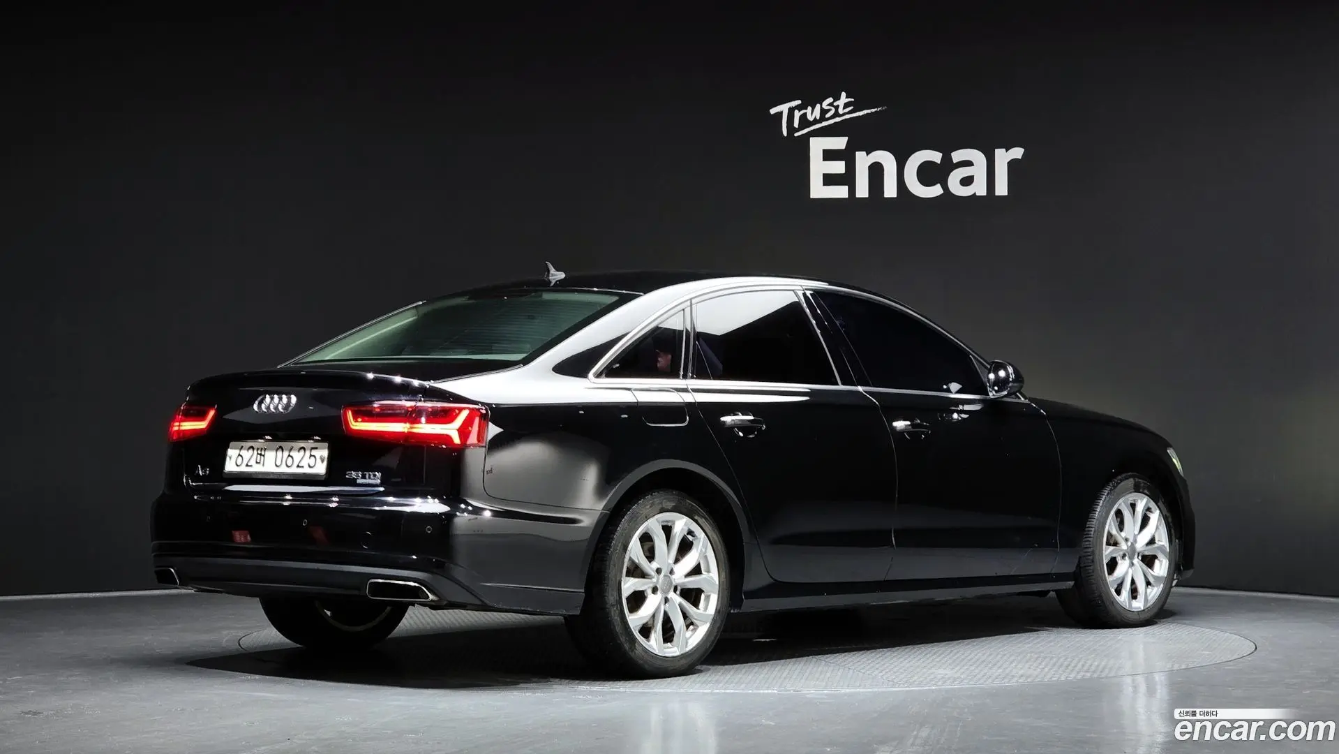 Main__Slider__Photo:A6 Audi 2016.6-1