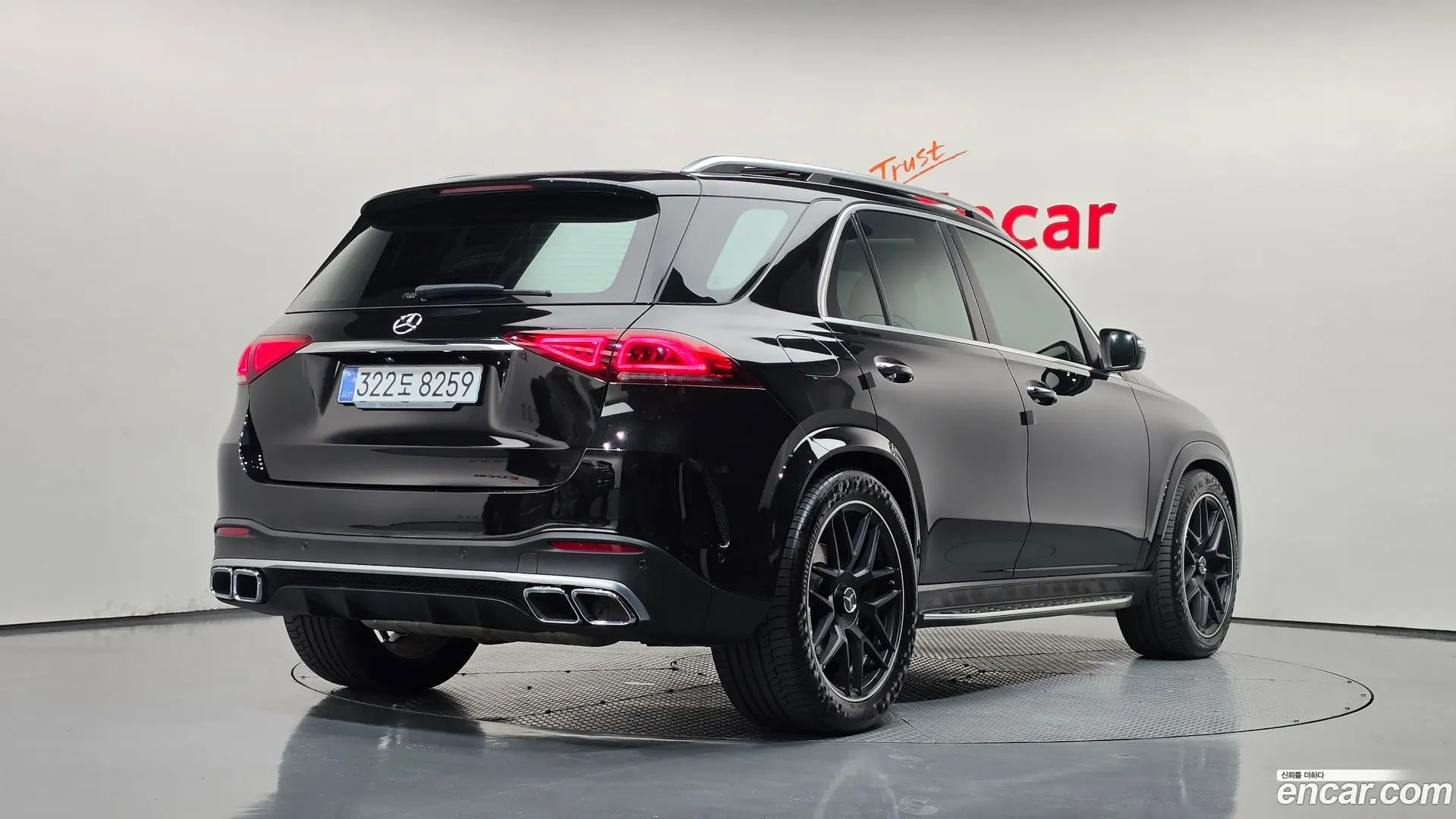 Main__Slider__Photo:GLE-Class Mercedes-Benz 2020.5-1