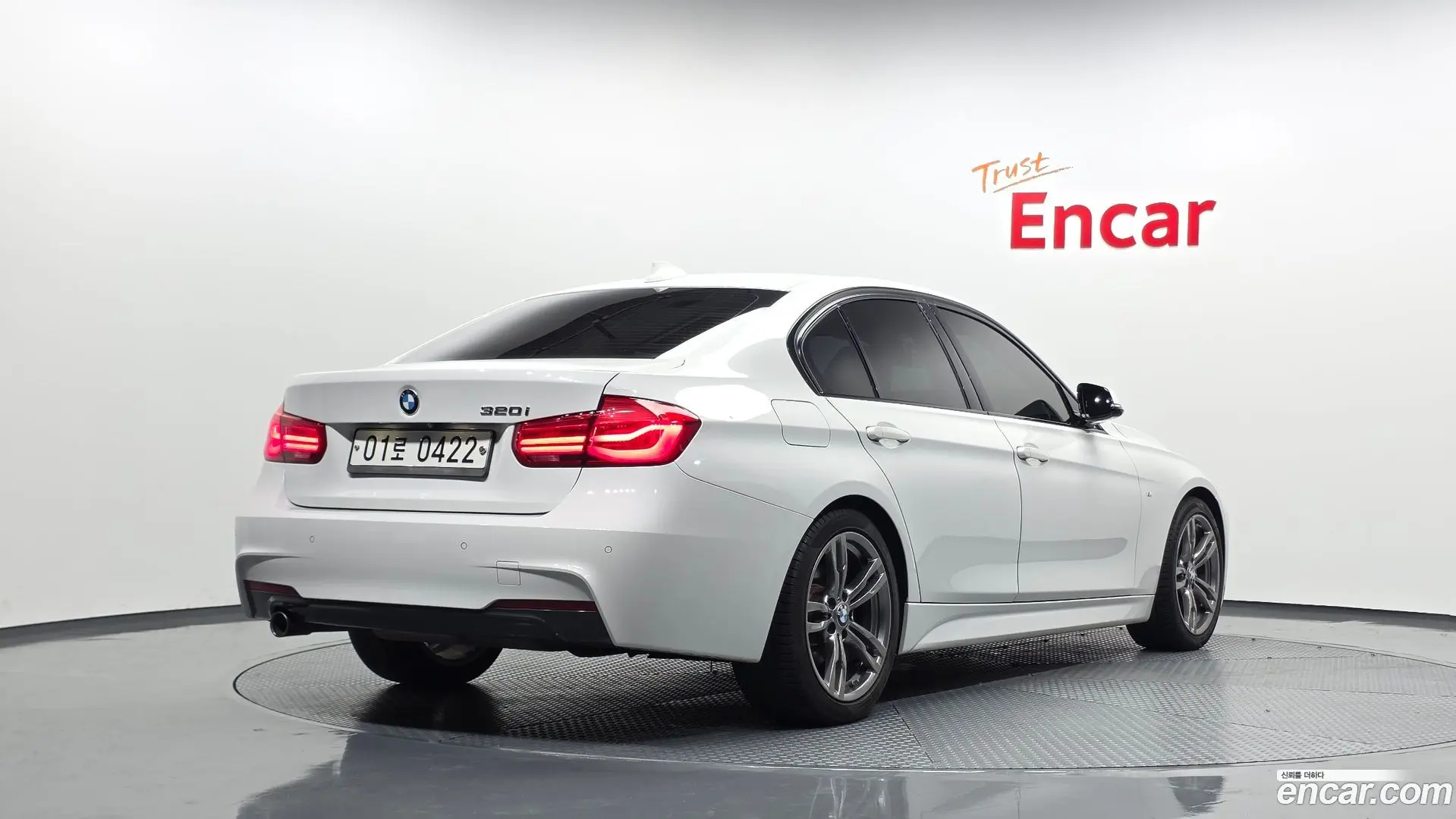 Main__Slider__Photo:3-Series BMW 2016.8-1