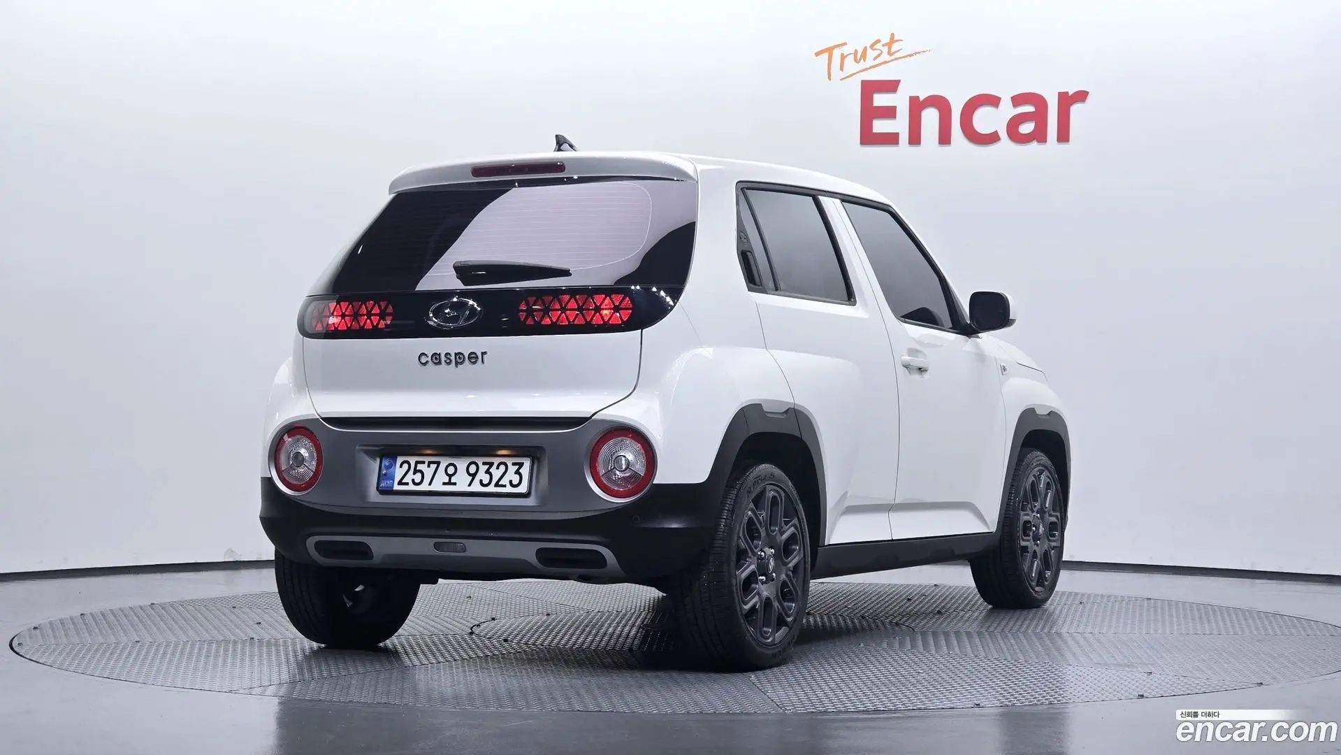 Main__Slider__Photo:Casper Hyundai 2023.6-1