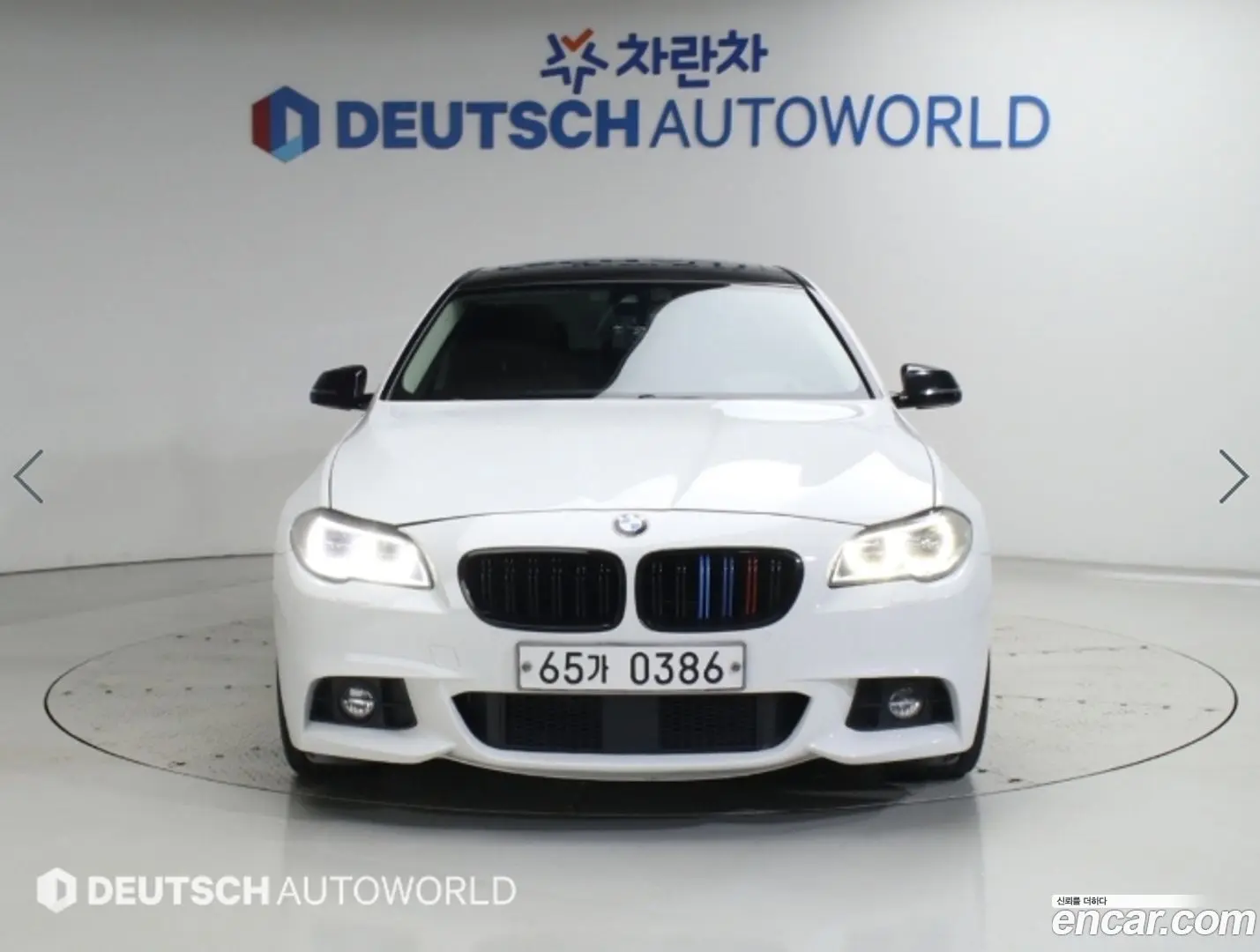 Main__Slider__Photo:5-Series BMW 2016.7-1