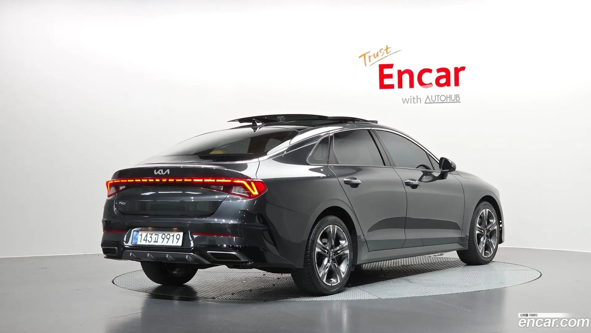 Main__Slider__Photo:K5 Kia 2022.0-1