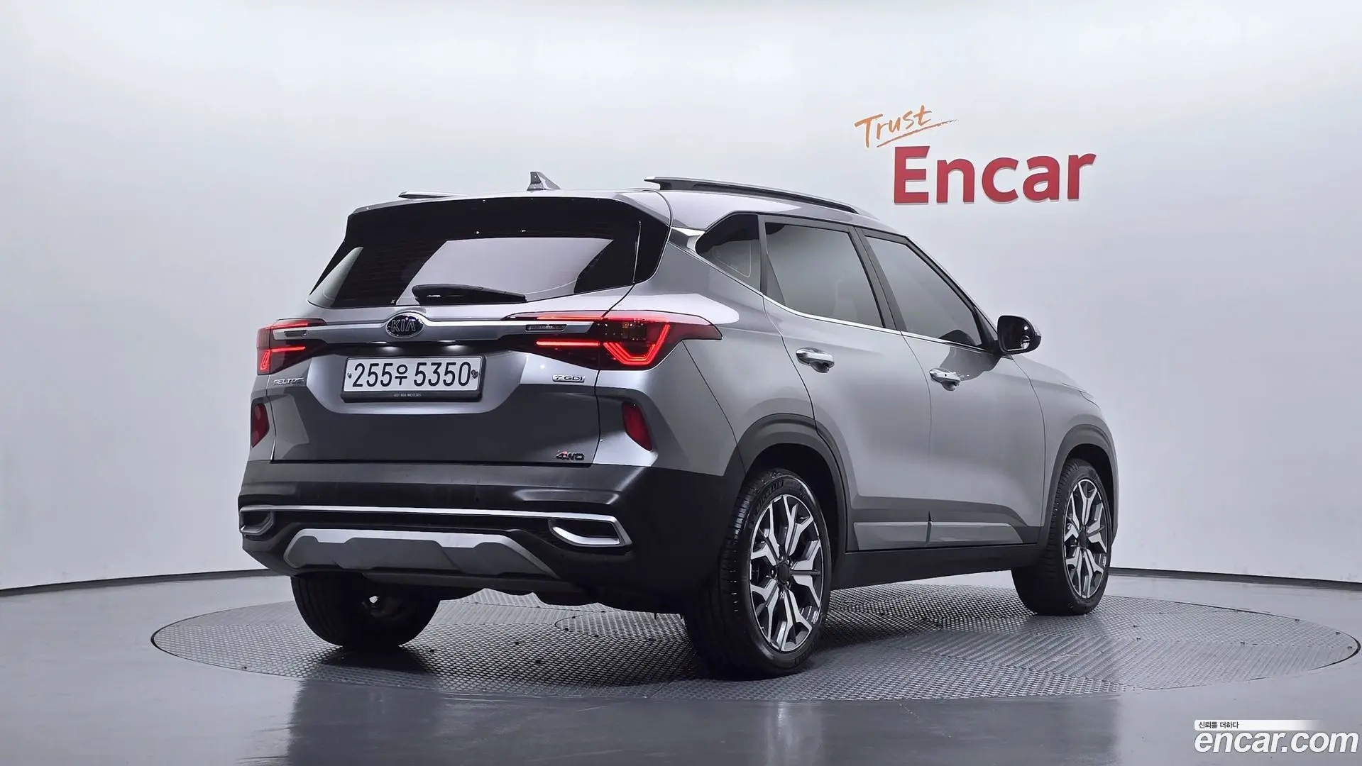 Main__Slider__Photo:Seltos Kia 2020.0-1