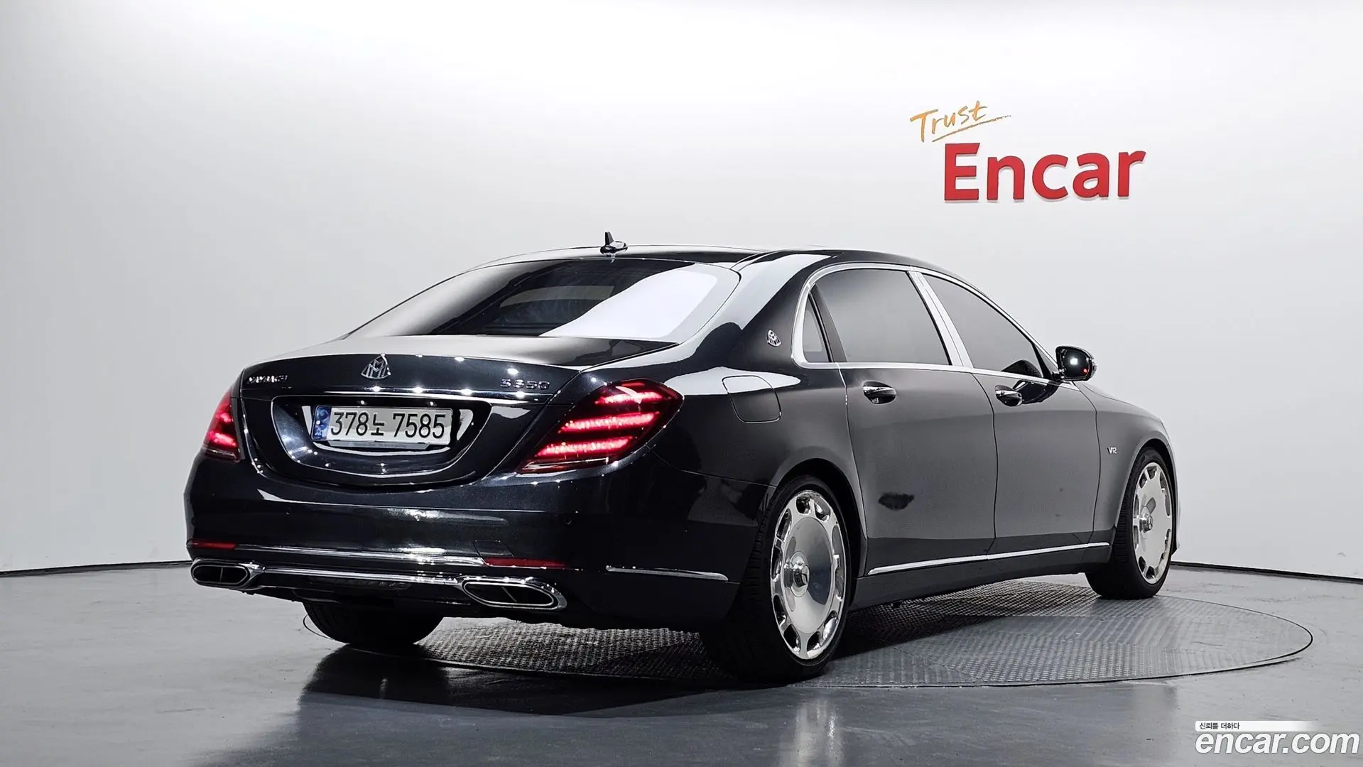 Main__Slider__Photo:S-Class Mercedes-Benz 2015.8-1