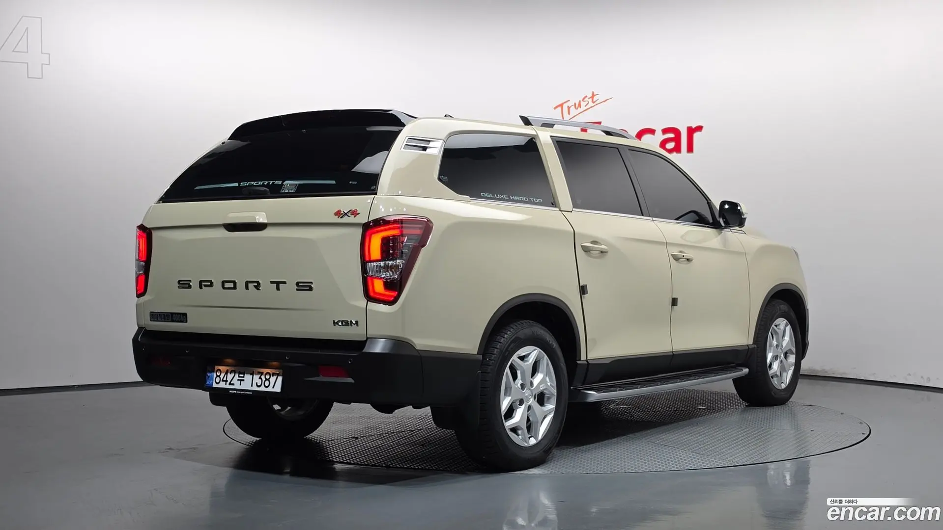 Main__Slider__Photo:Rexton KG Mobility 2025.1-1