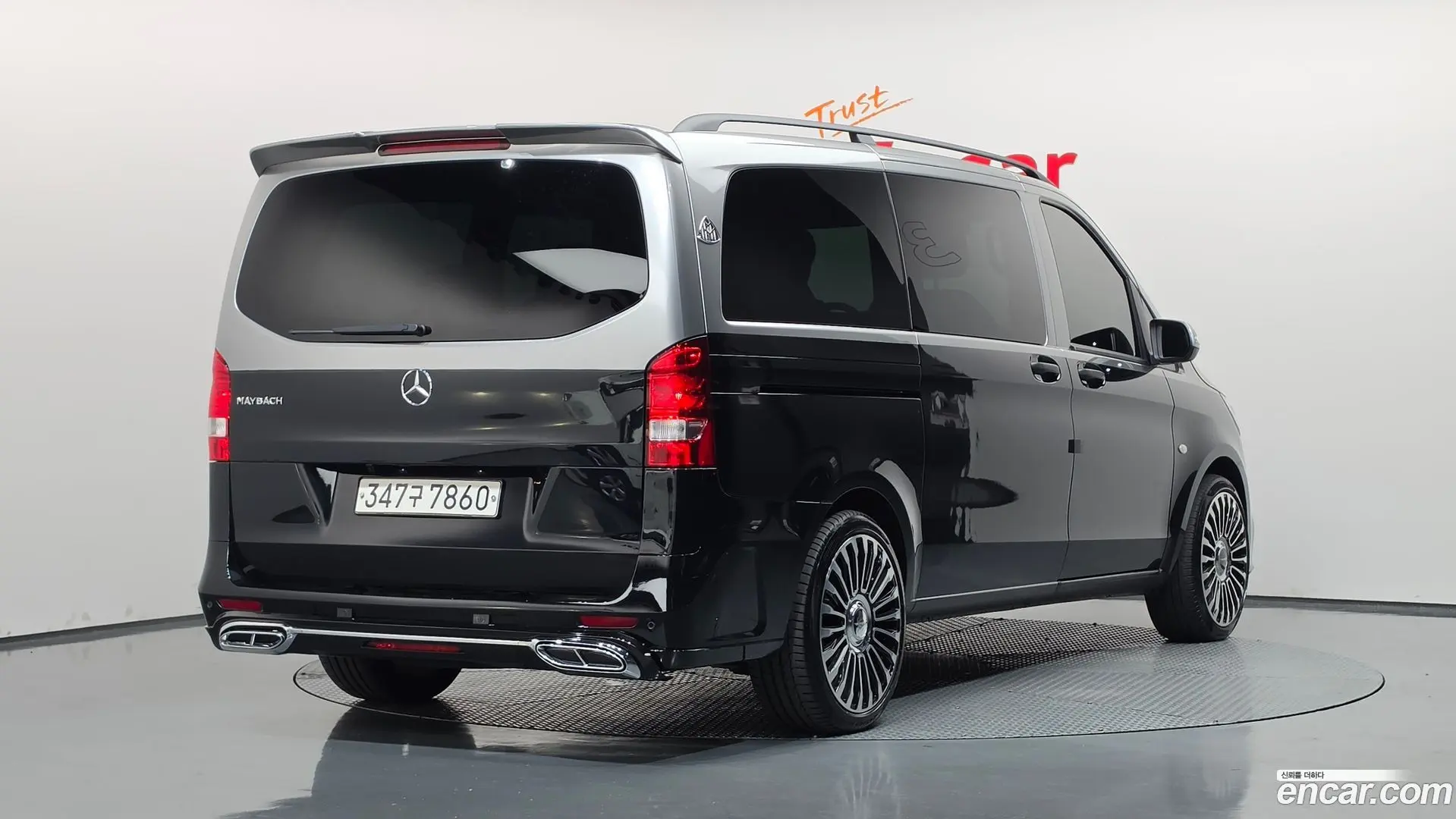 Main__Slider__Photo:V-Class Mercedes-Benz 2016.11-1