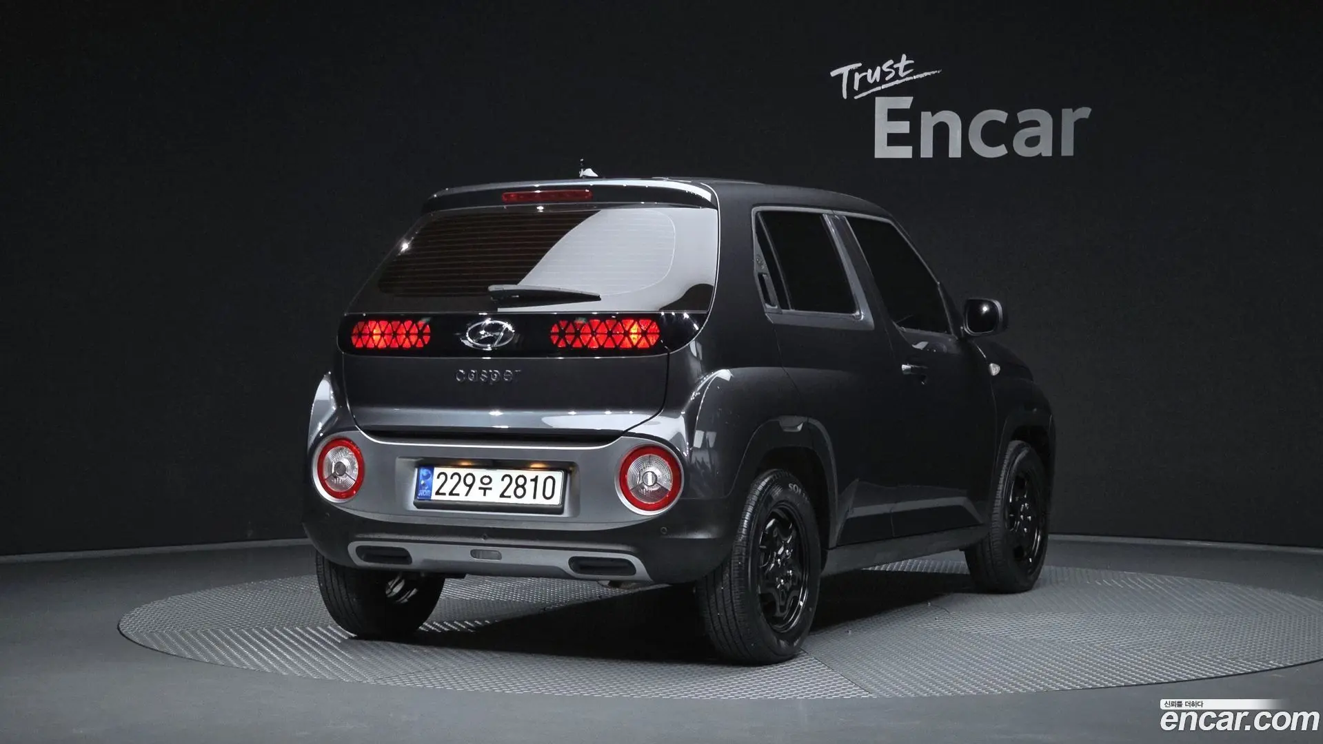 Main__Slider__Photo:Casper Hyundai 2022.8-1