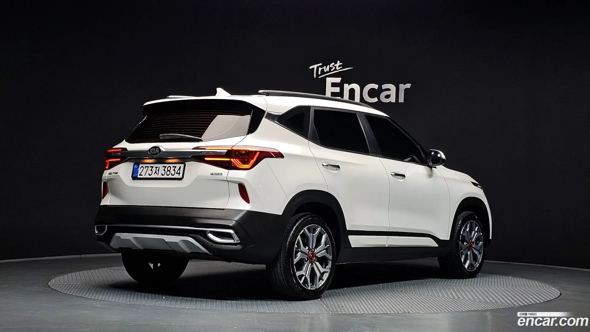 Main__Slider__Photo:Seltos Kia 2020.2-1