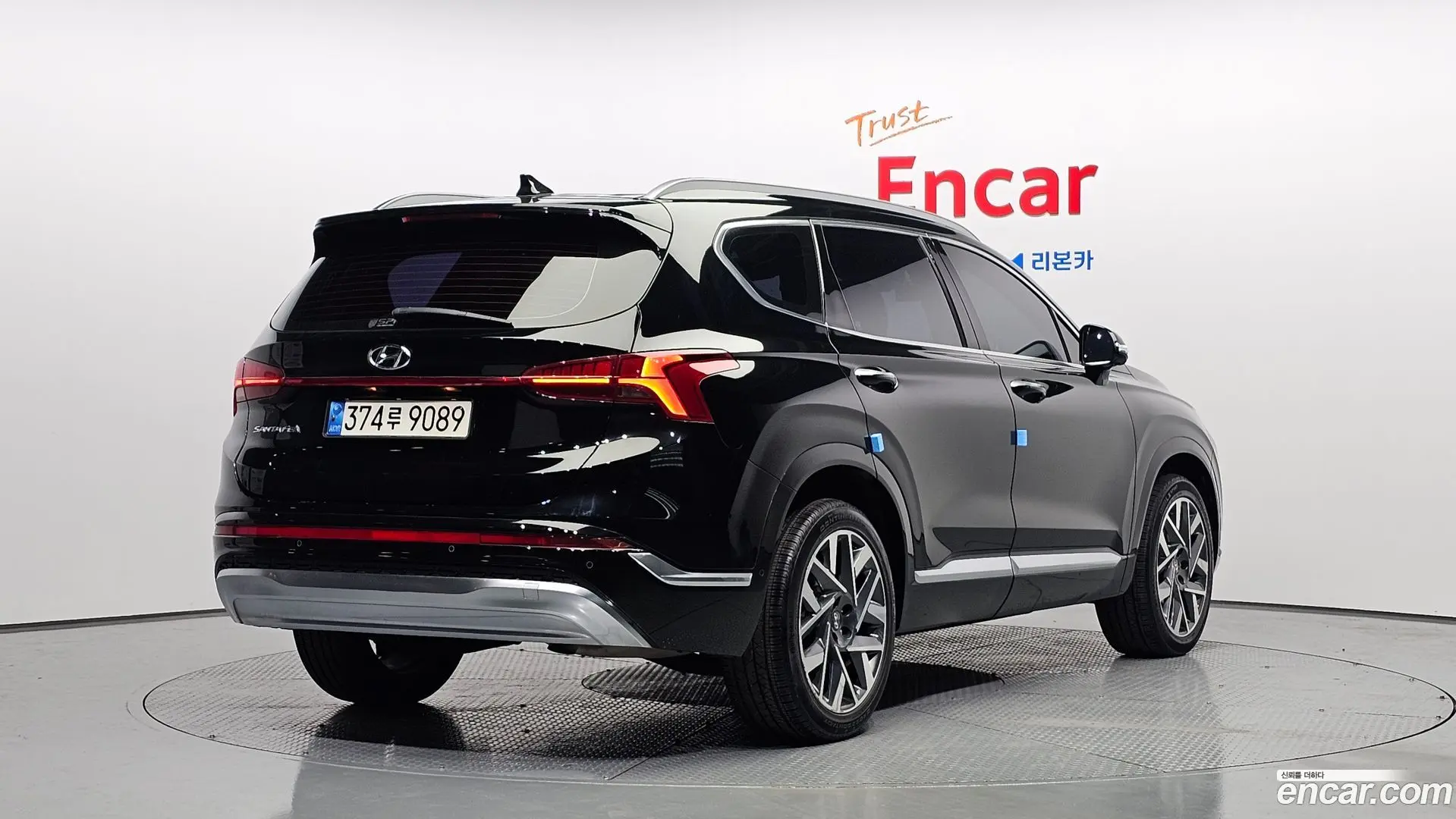 Main__Slider__Photo:Santafe Hyundai 2020.11-1