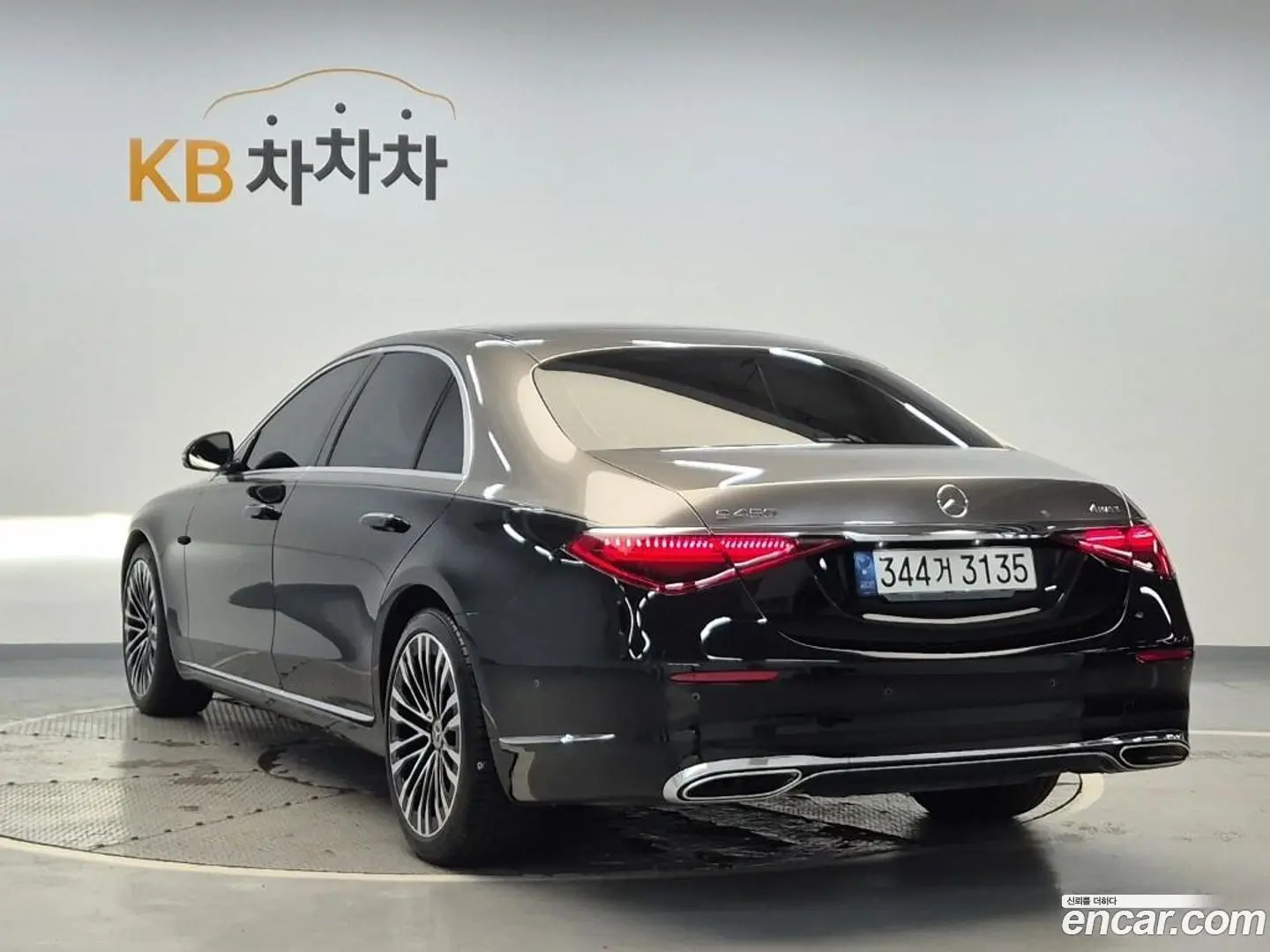 Main__Slider__Photo:S-Class Mercedes-Benz 2021.10-1