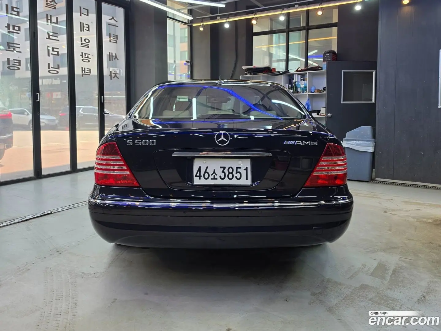 Main__Slider__Photo:S-Class Mercedes-Benz 2004.11-1