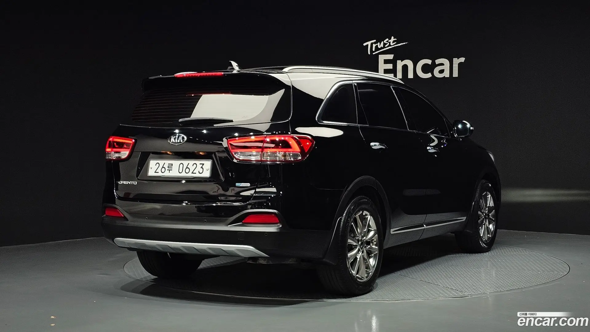 Main__Slider__Photo:Sorento Kia 2015.9-1