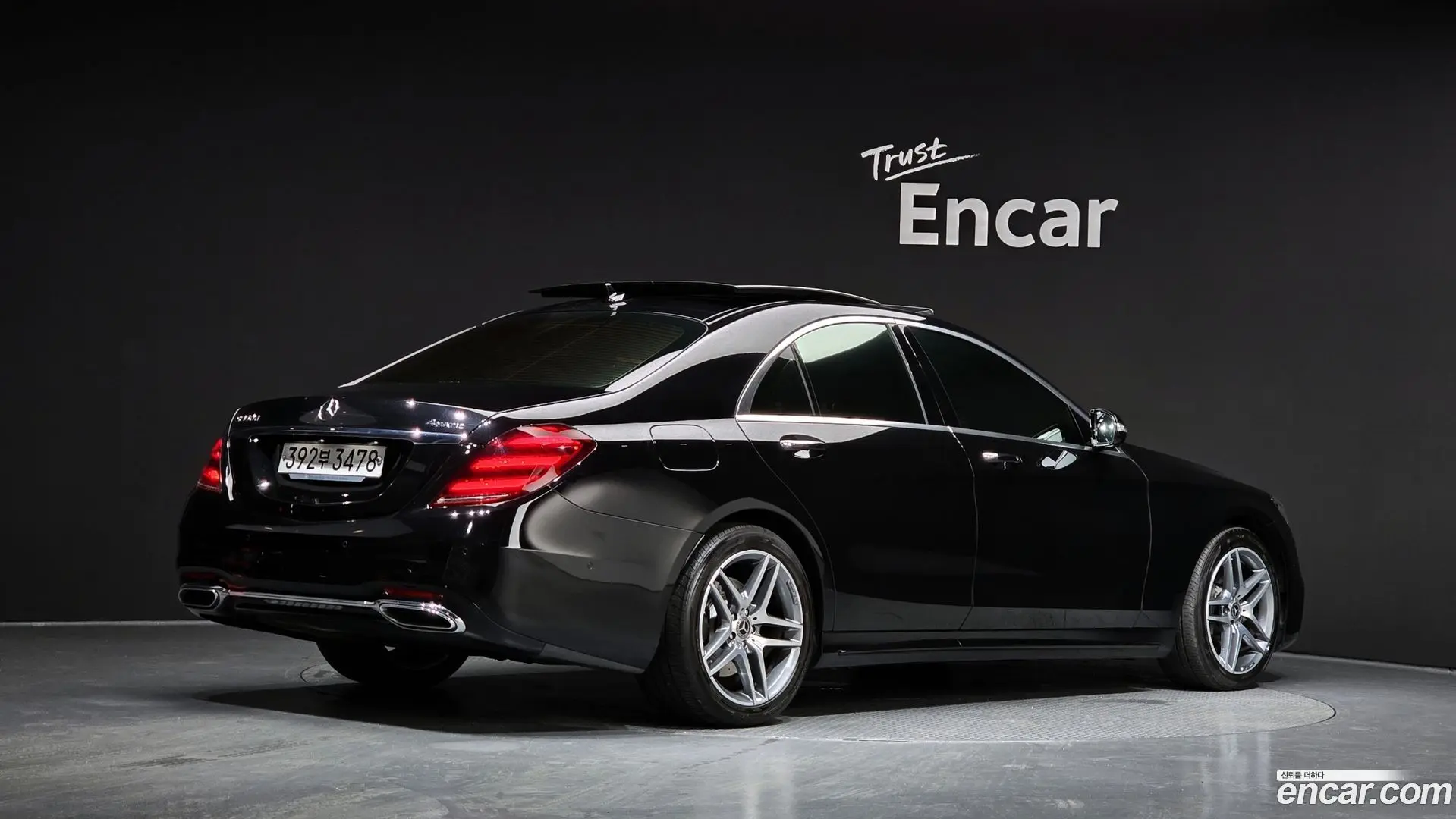 Main__Slider__Photo:S-Class Mercedes-Benz 2019.11-1