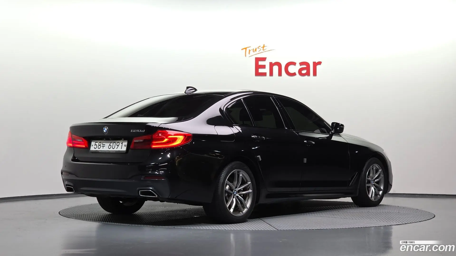 Main__Slider__Photo:5-Series BMW 2017.5-1