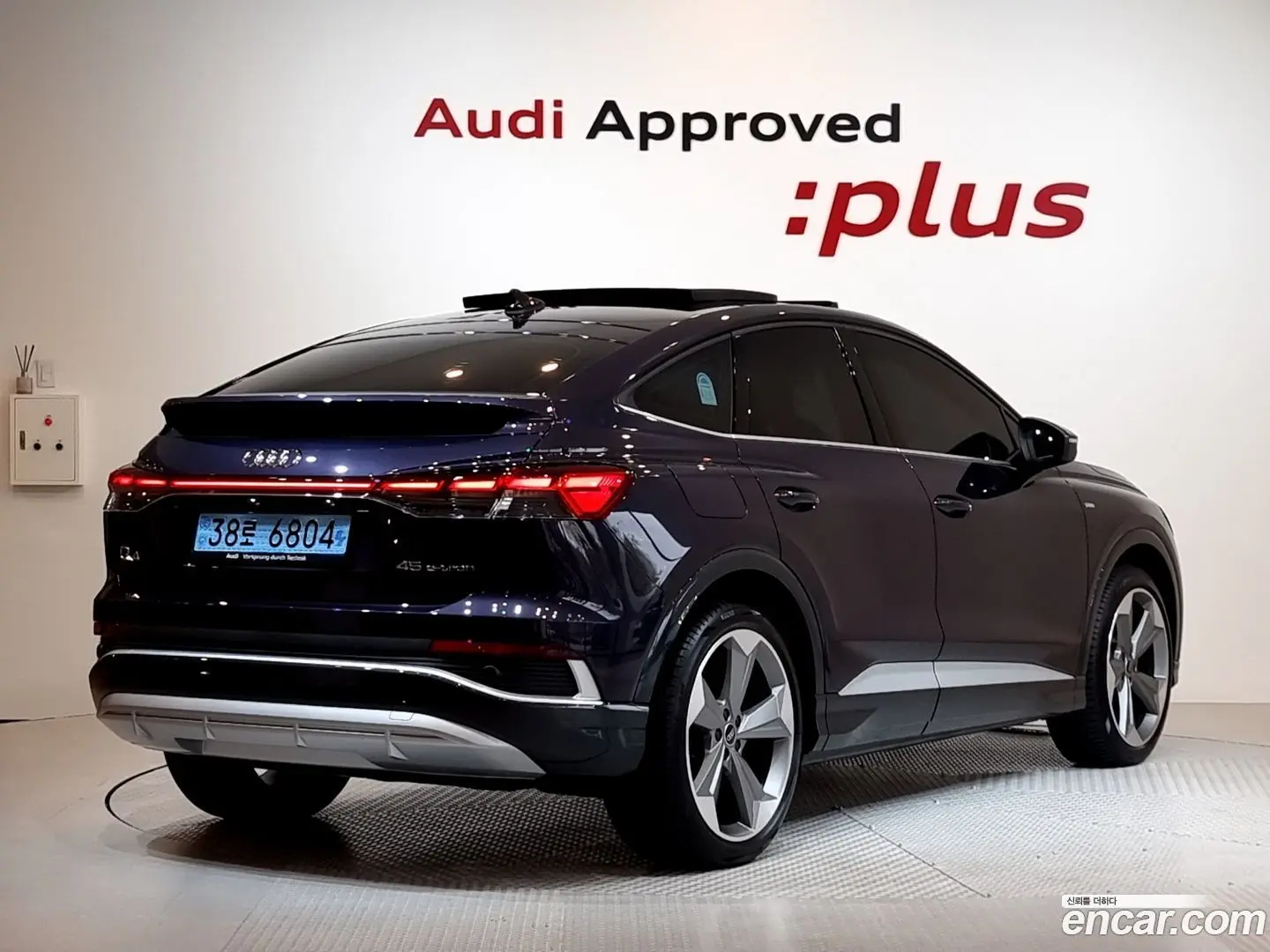 Main__Slider__Photo:Q4 e-tron Audi 2026.0-1