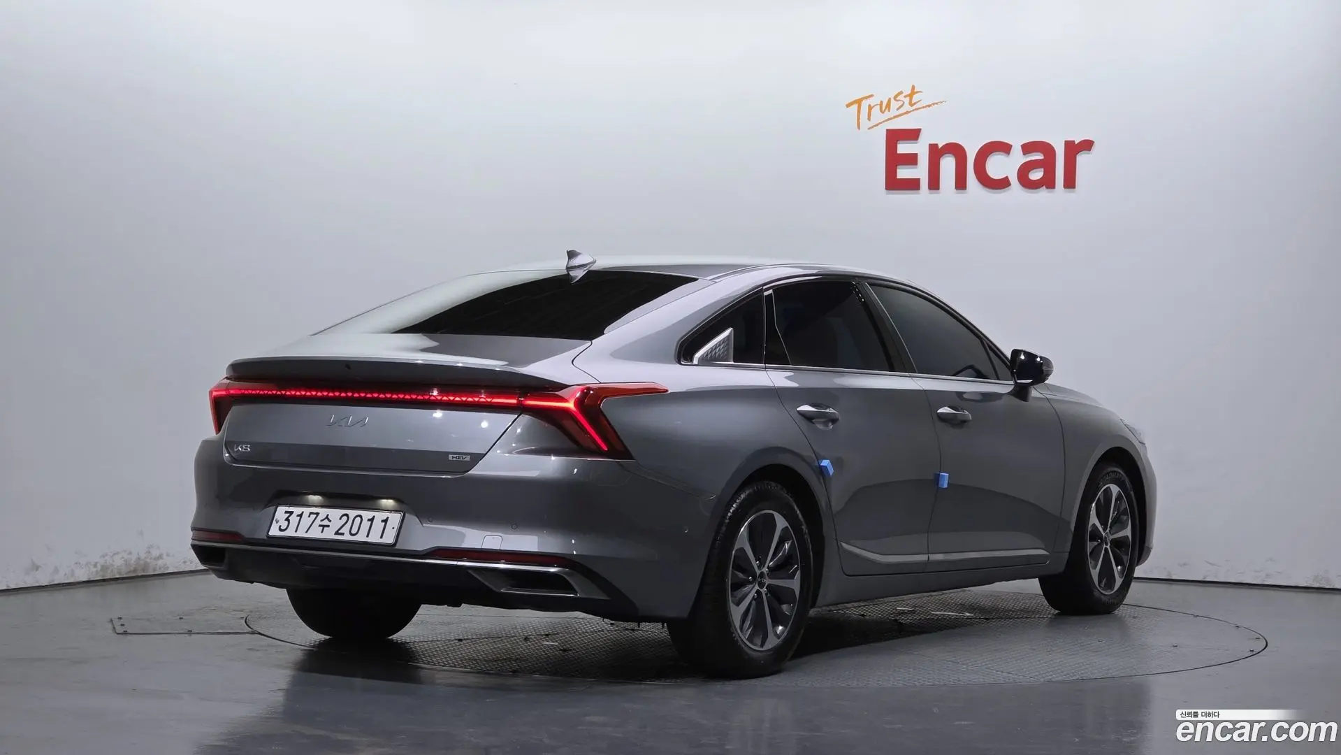 Main__Slider__Photo:K8 Kia 2023.0-1