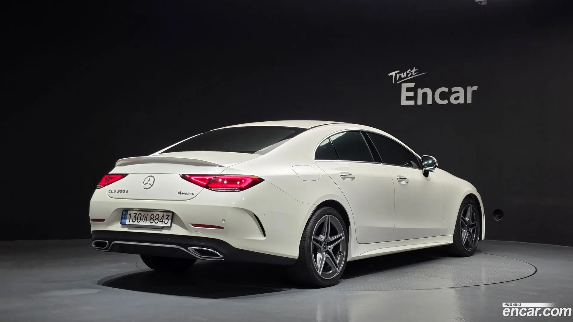 Main__Slider__Photo:CLS-Class Mercedes-Benz 2023.2-1