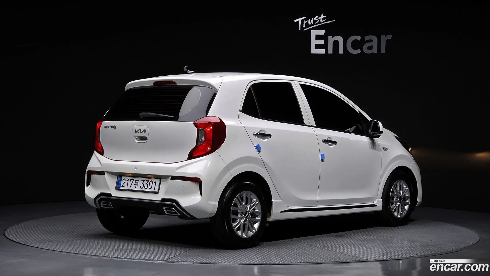 Main__Slider__Photo:morning Kia 2022.0-1