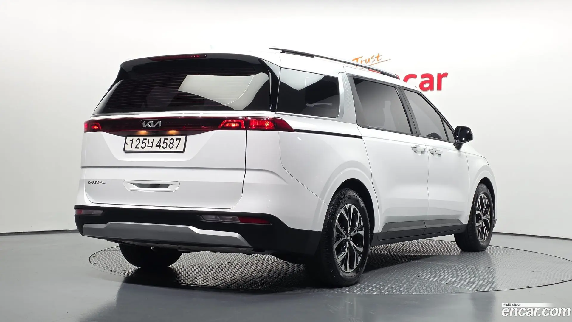 Main__Slider__Photo:Canival Kia 2023.1-1