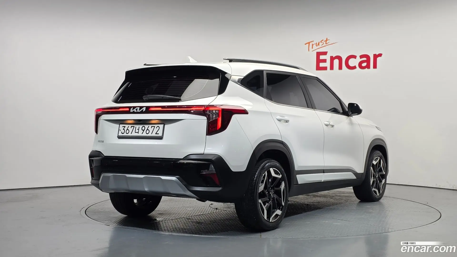 Main__Slider__Photo:Seltos Kia 2023.6-1
