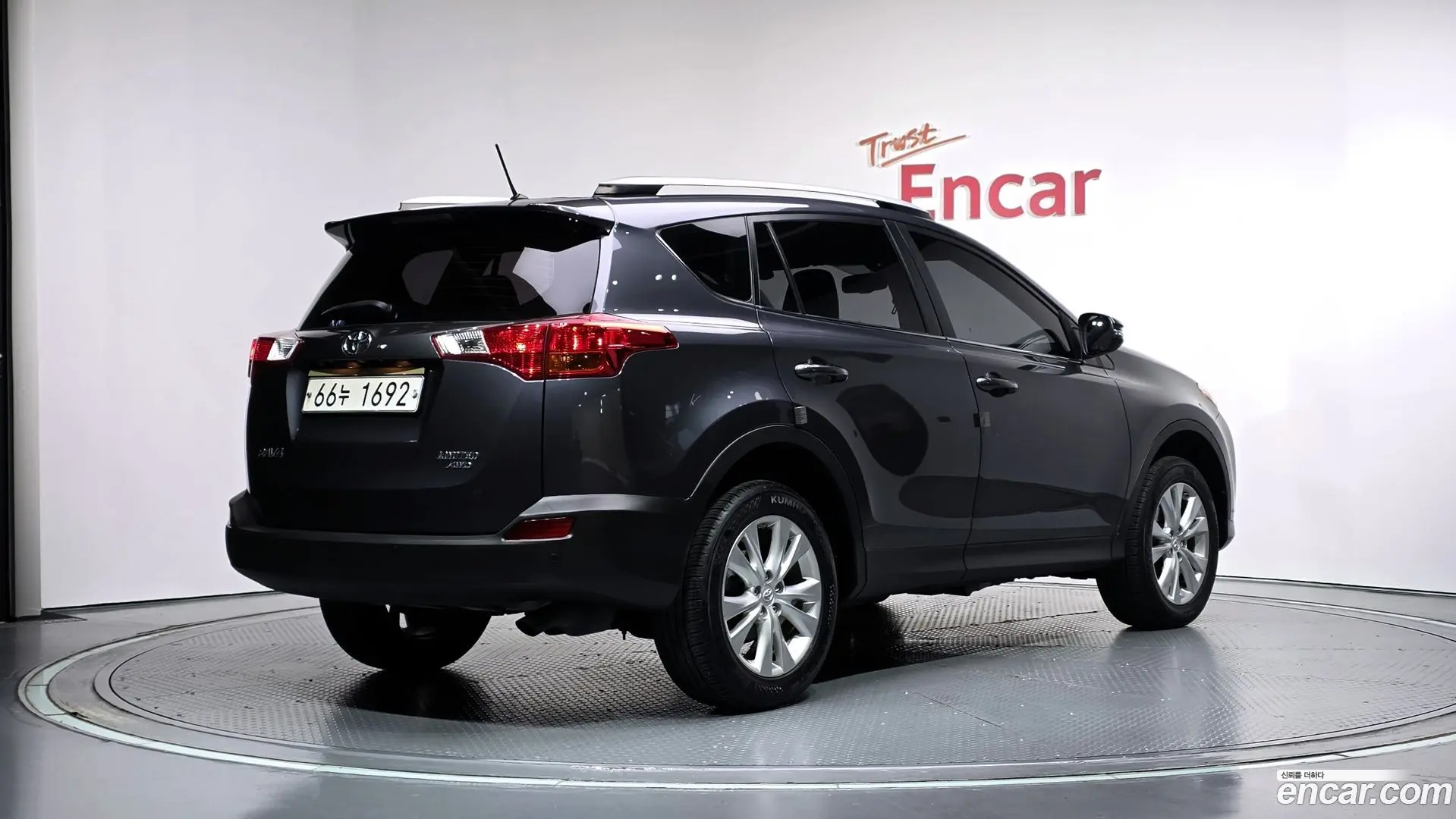 Main__Slider__Photo:RAV4 Toyota 2013.9-1