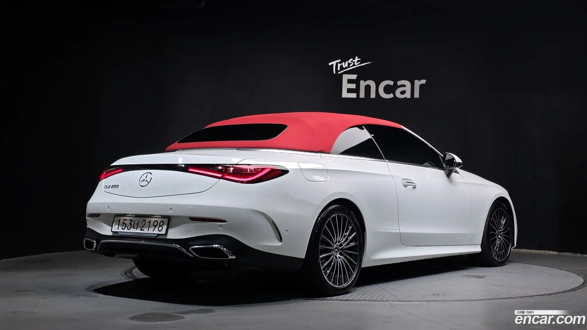 Main__Slider__Photo:CLE-Class Mercedes-Benz 2024.6-1