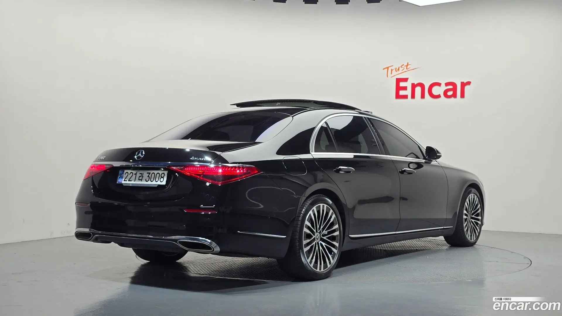 Main__Slider__Photo:S-Class Mercedes-Benz 2021.8-1