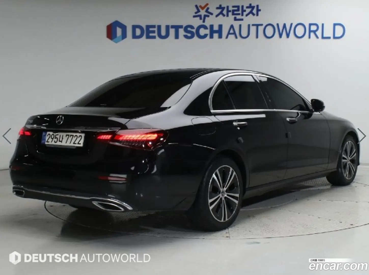 Main__Slider__Photo:E-Class Mercedes-Benz 2021.8-1