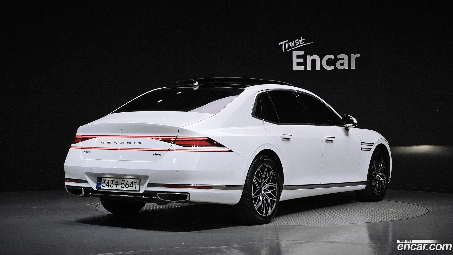 Main__Slider__Photo:G90 Genesis 2022.8-1