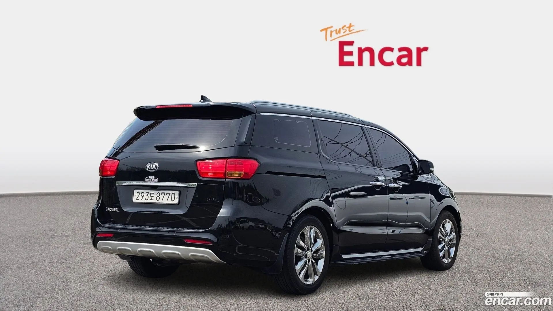 Main__Slider__Photo:Canival Kia 2016.9-1