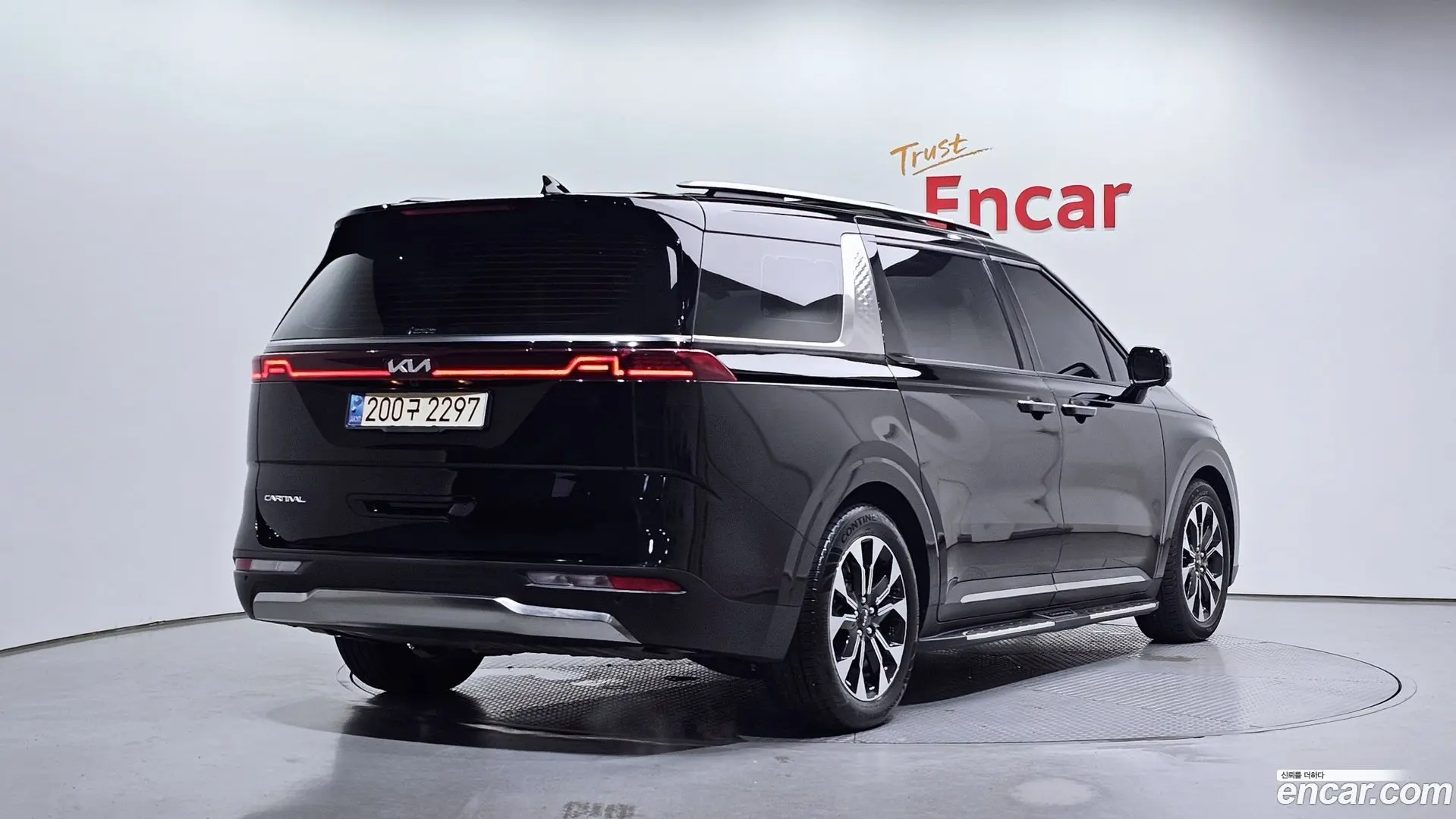 Main__Slider__Photo:Canival Kia 2022.5-1