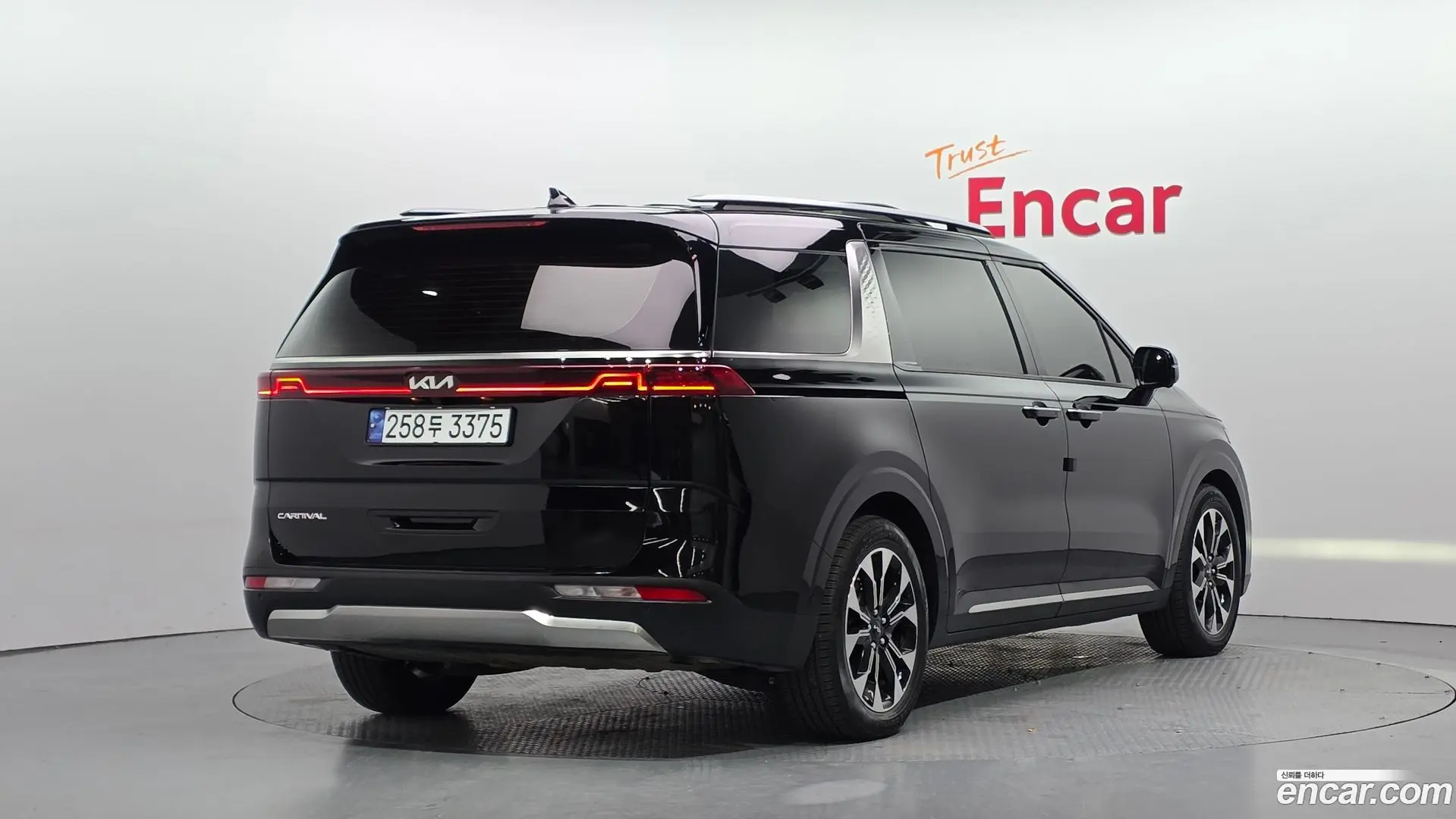Main__Slider__Photo:Canival Kia 2021.11-1
