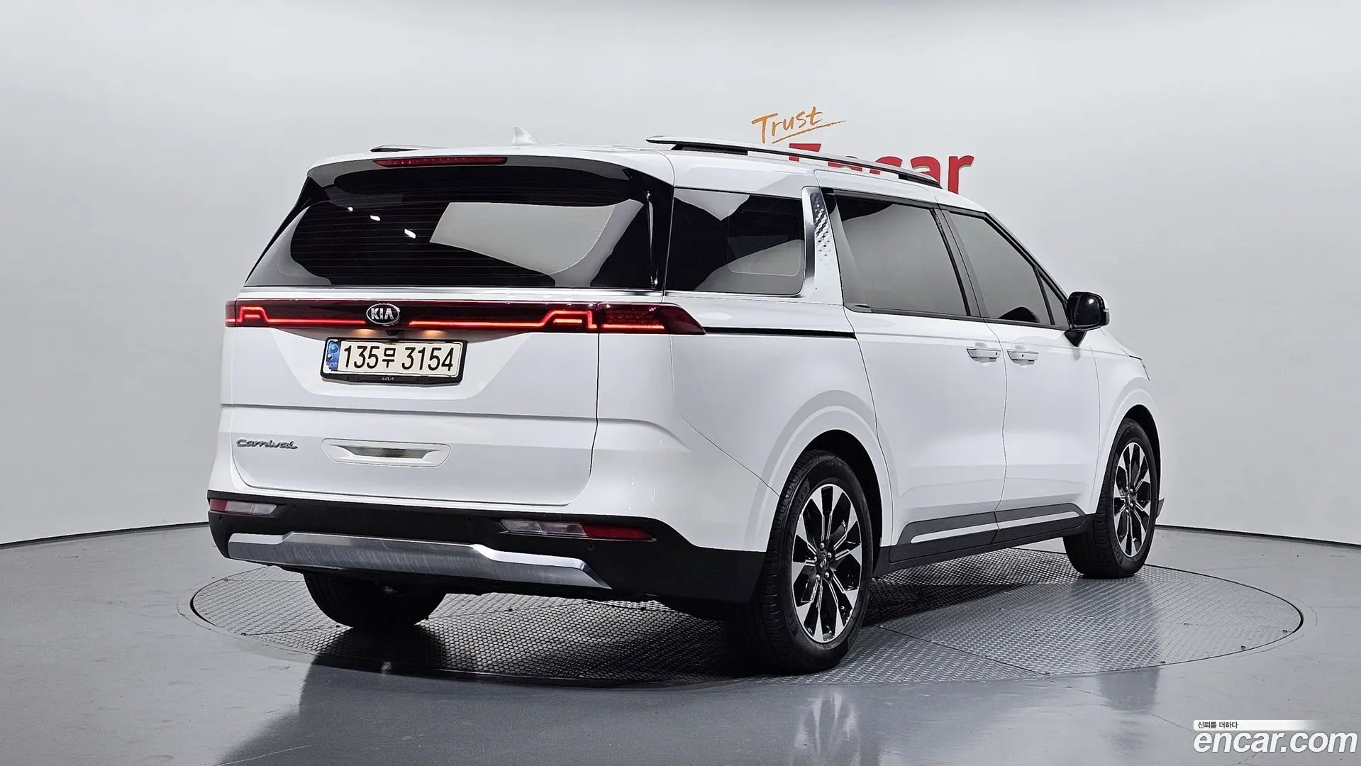 Main__Slider__Photo:Canival Kia 2021.2-1