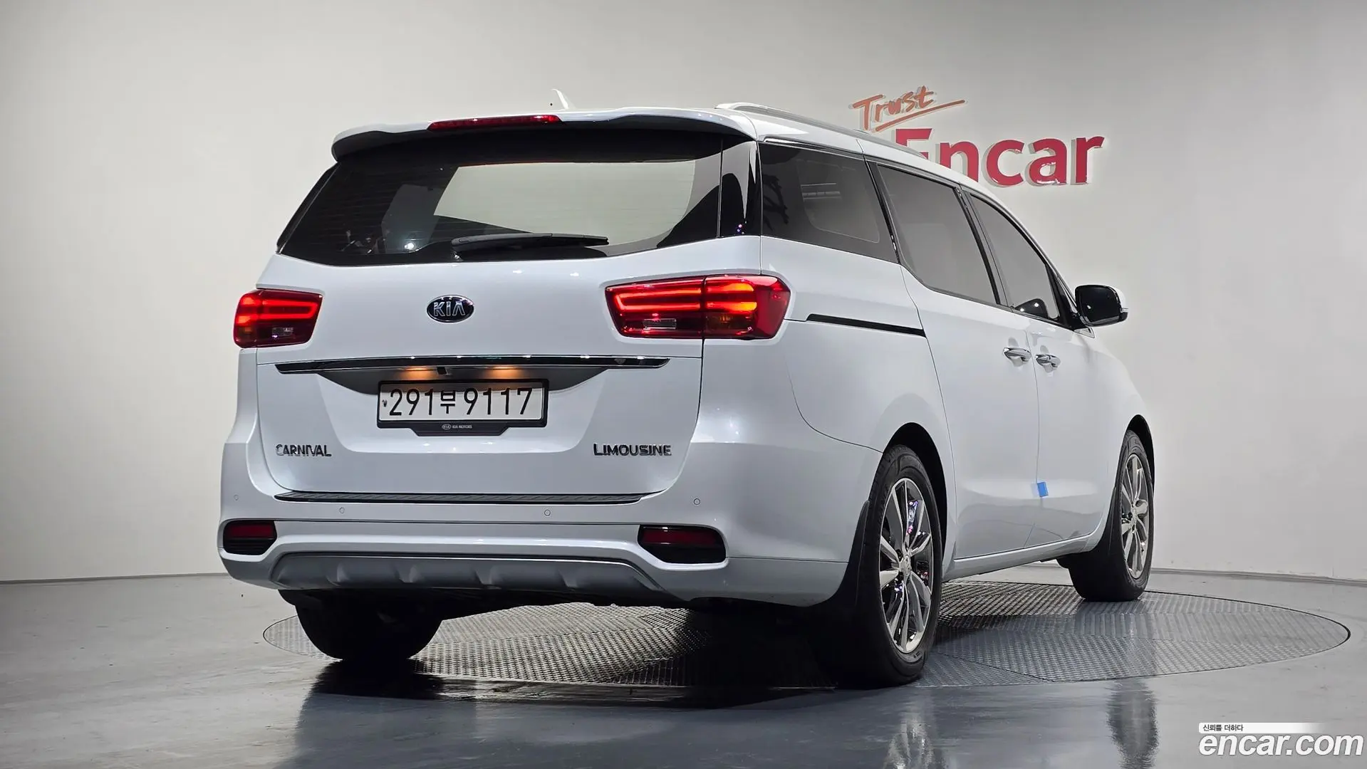 Main__Slider__Photo:Canival Kia 2019.8-1
