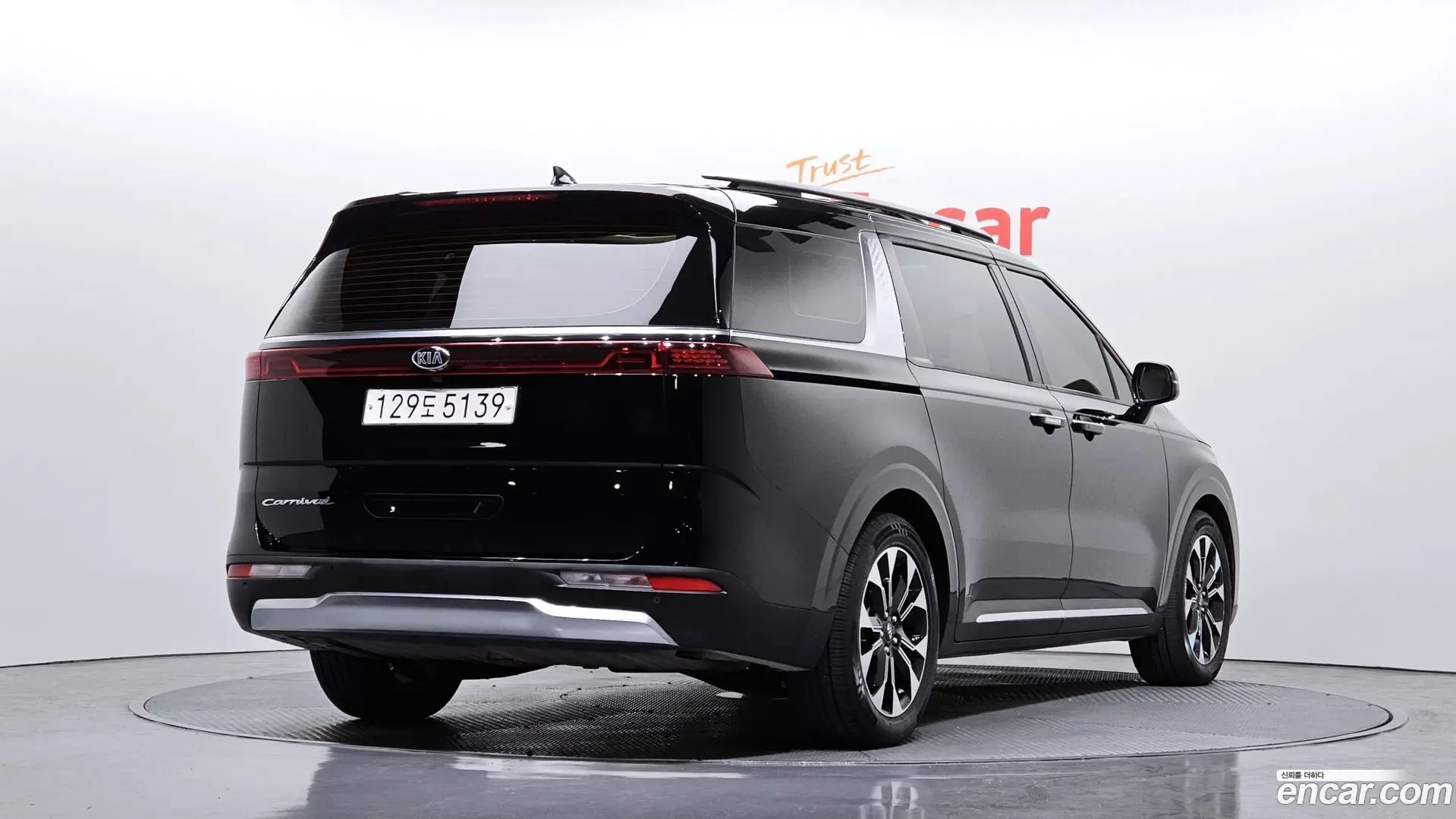 Main__Slider__Photo:Canival Kia 2021.1-1