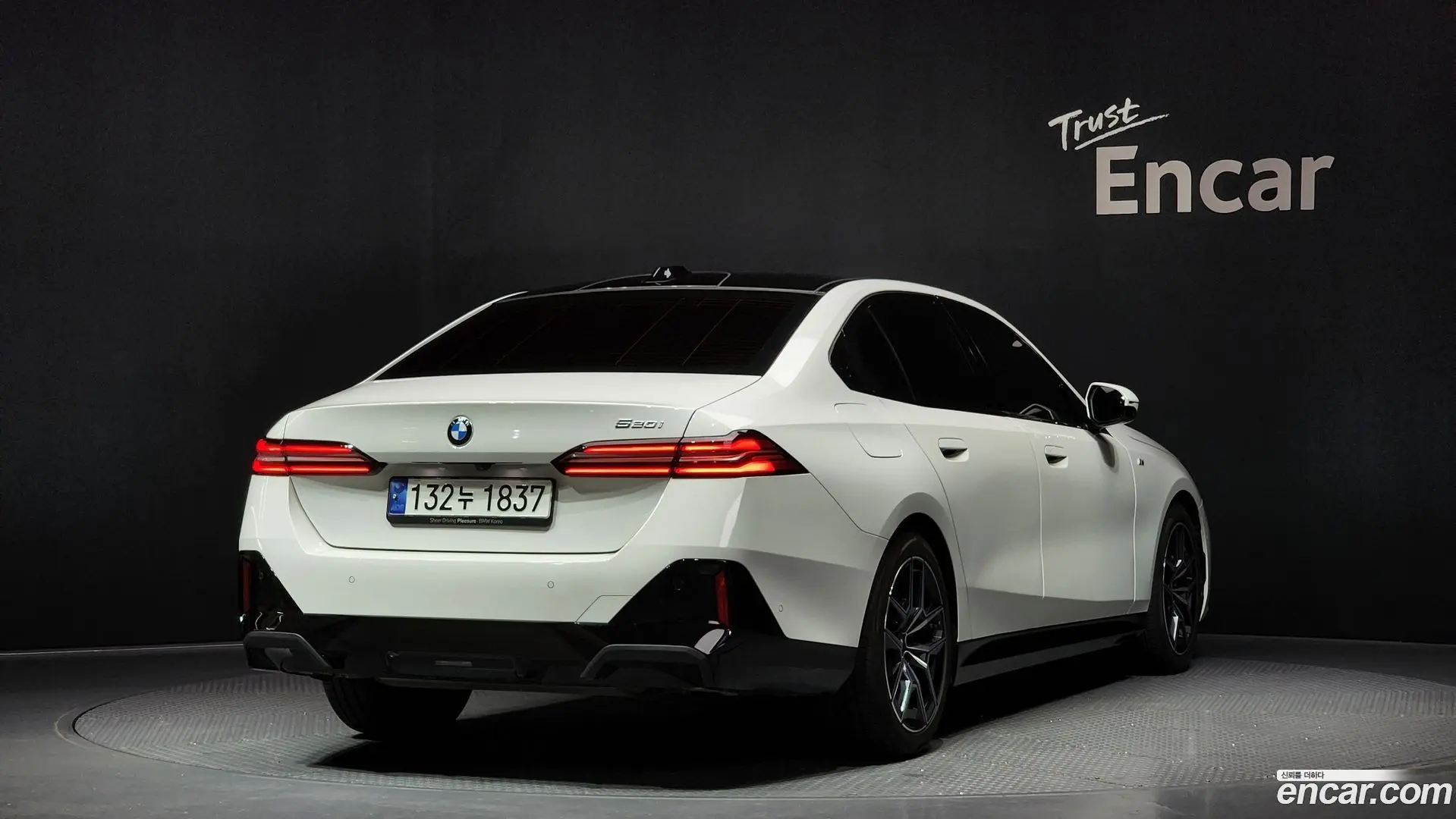 Main__Slider__Photo:5-Series BMW 2024.1-1
