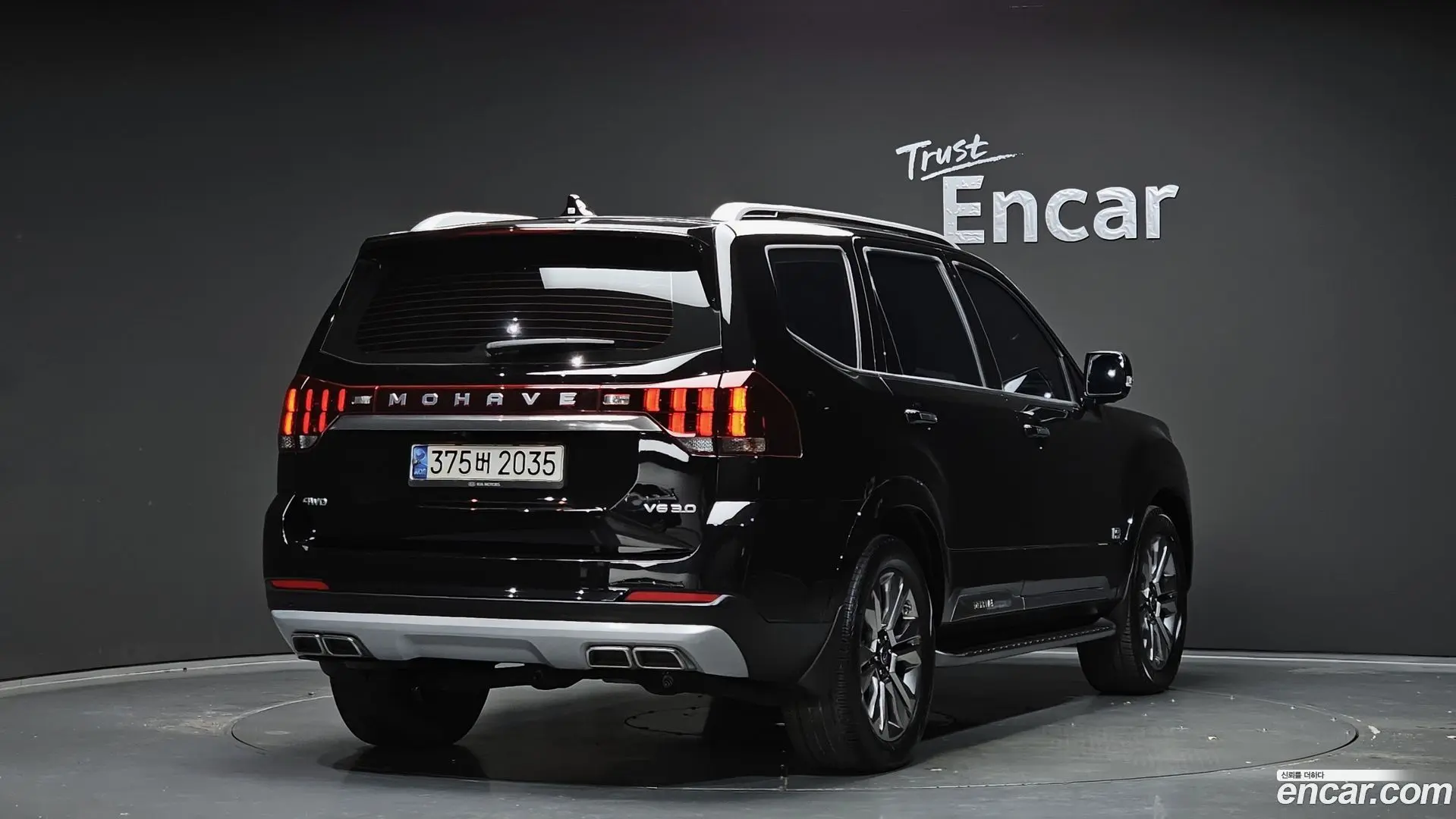Main__Slider__Photo:Mohave Kia 2021.0-1