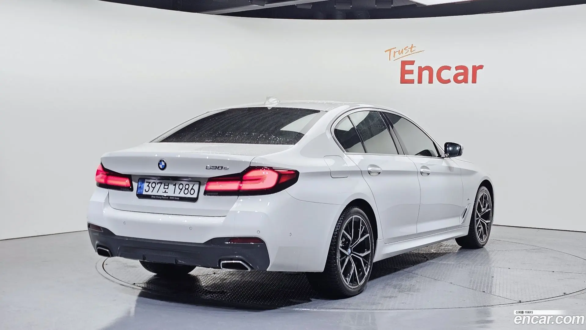 Main__Slider__Photo:5-Series BMW 2020.10-1