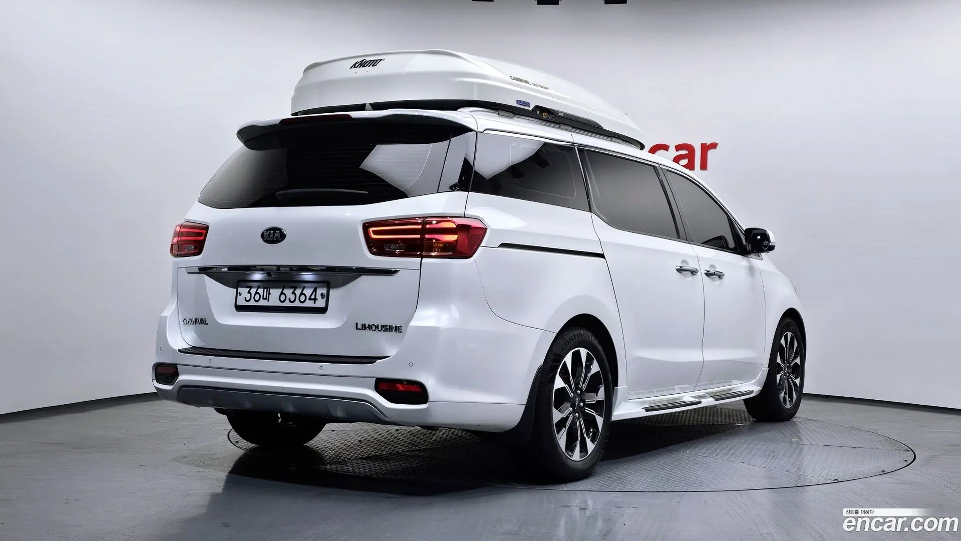 Main__Slider__Photo:Canival Kia 2018.5-1