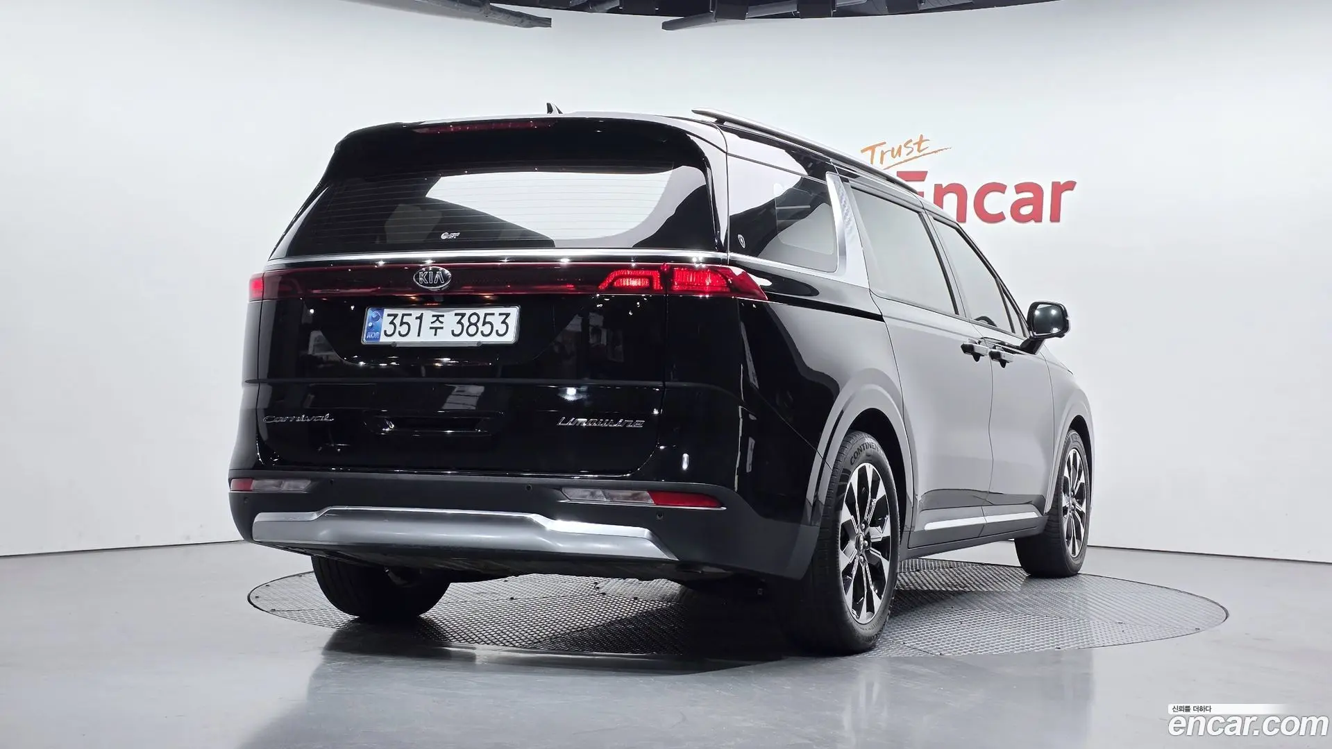 Main__Slider__Photo:Canival Kia 2021.2-1