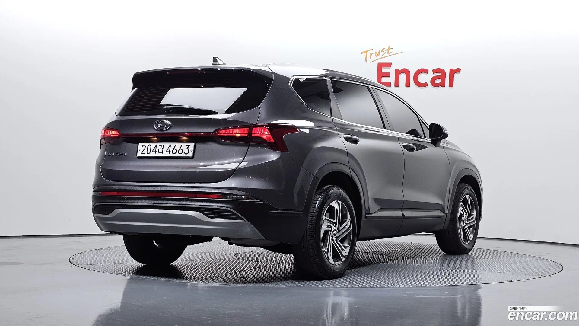 Main__Slider__Photo:Santafe Hyundai 2022.2-1