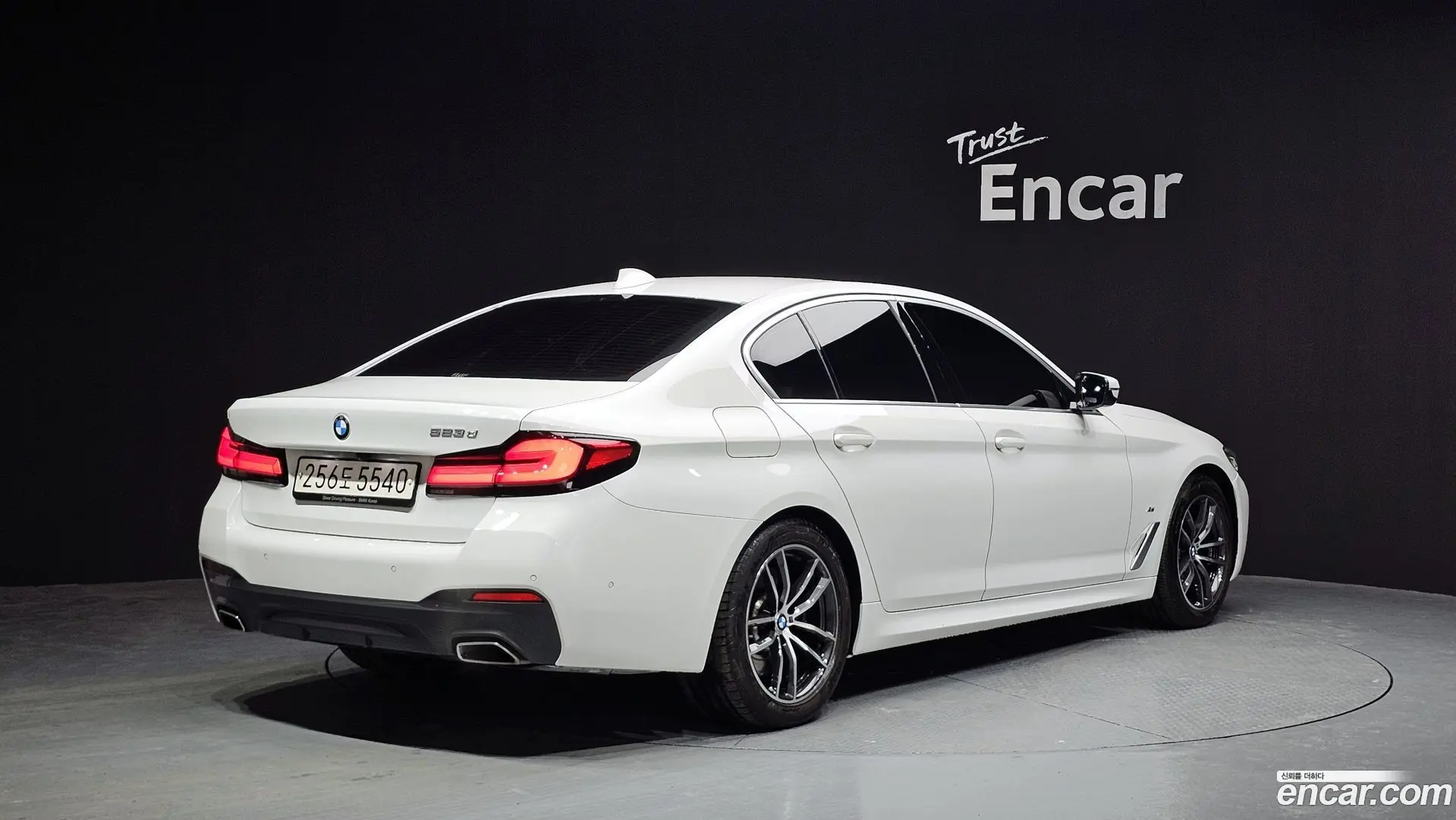 Main__Slider__Photo:5-Series BMW 2023.0-1
